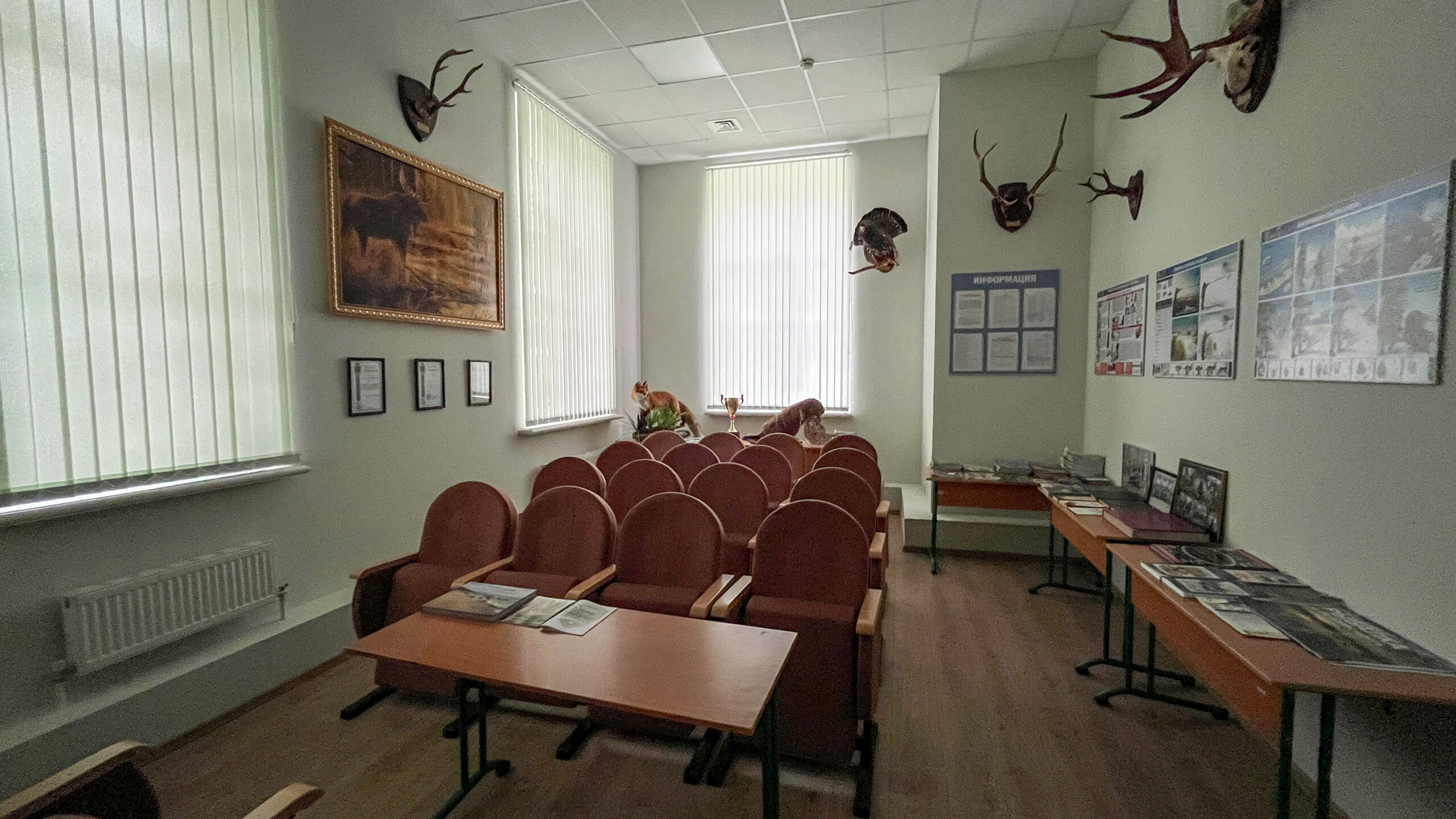 Фотография объекта