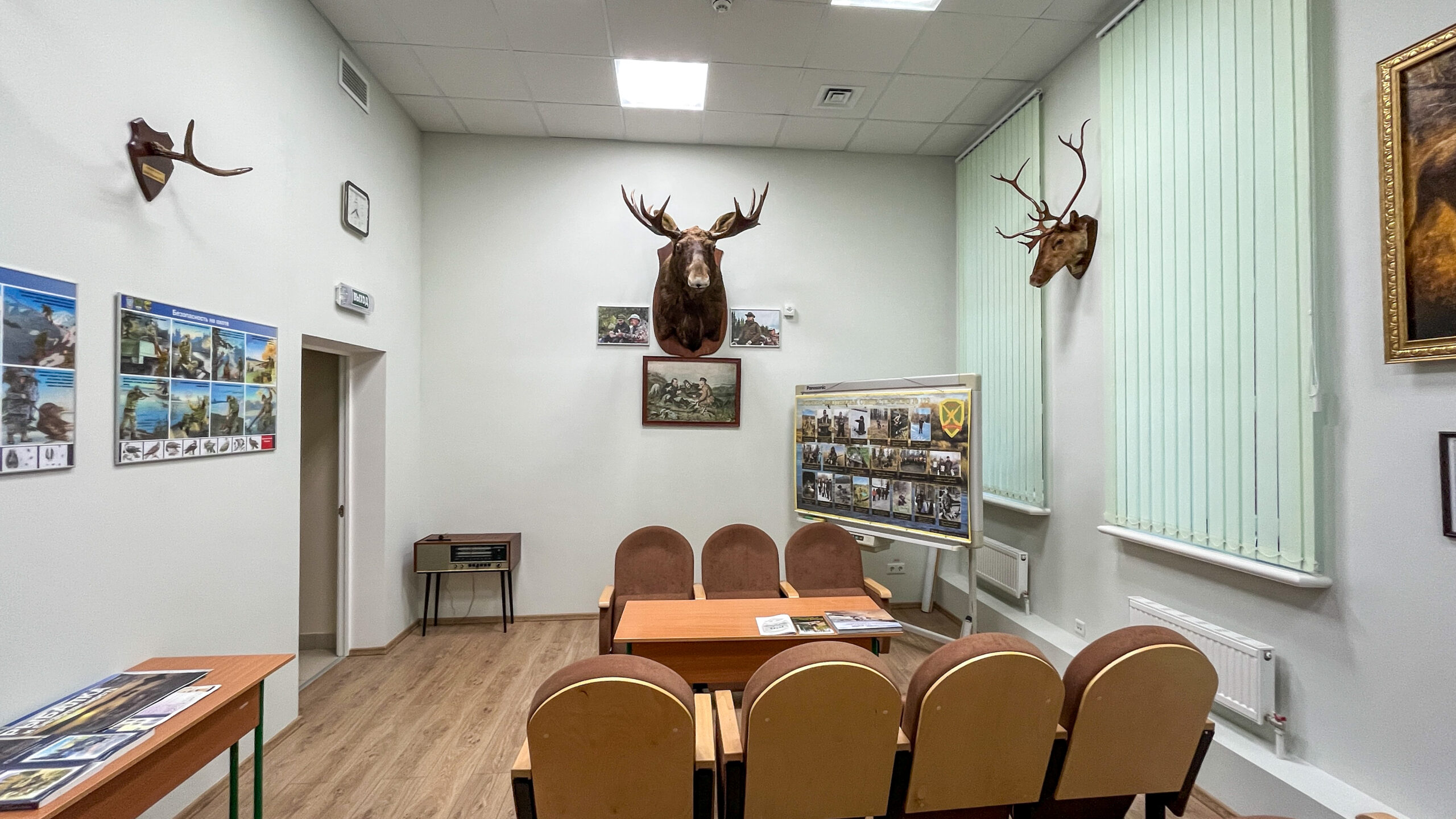 Фотография объекта