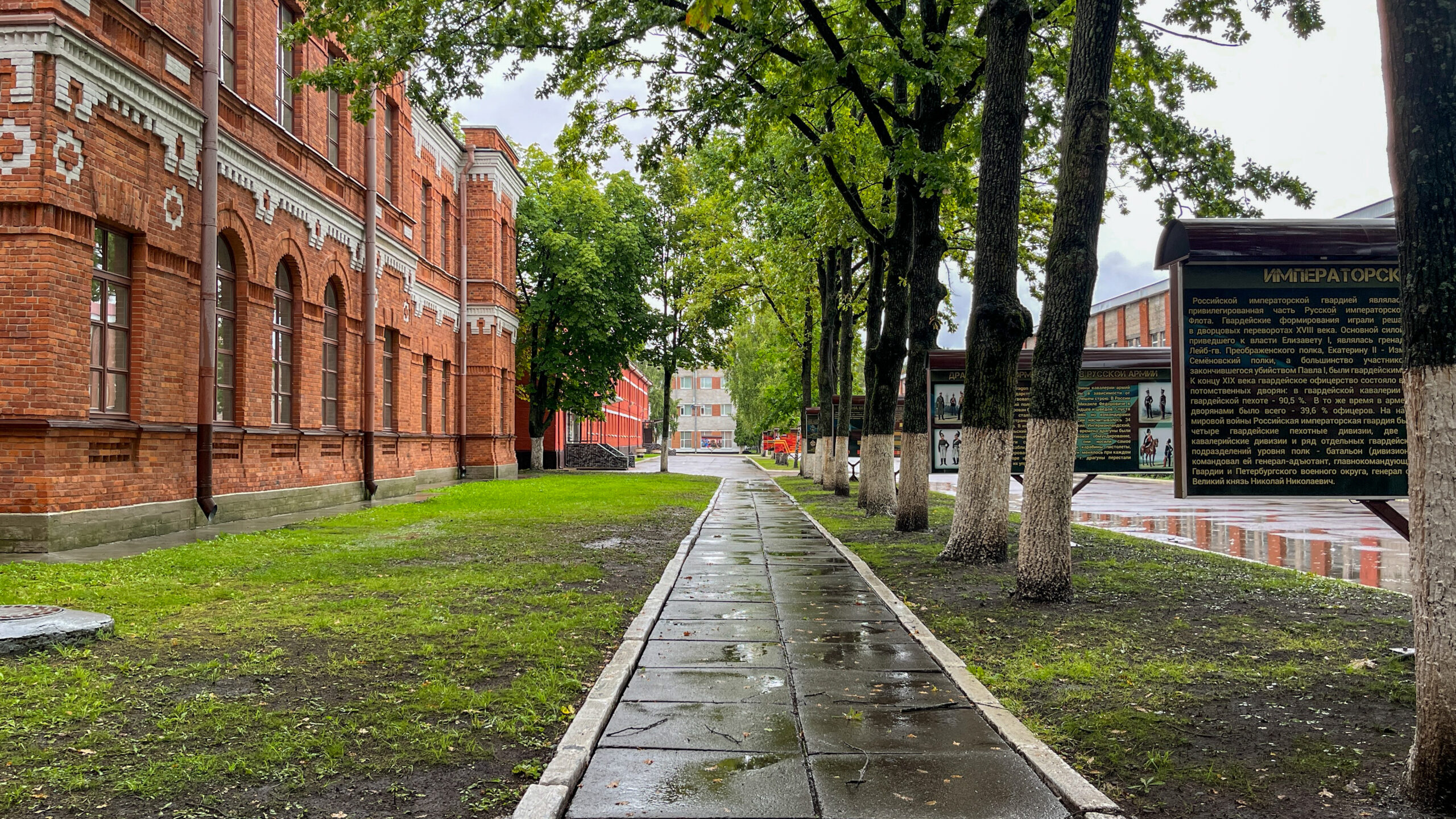 Фотография объекта
