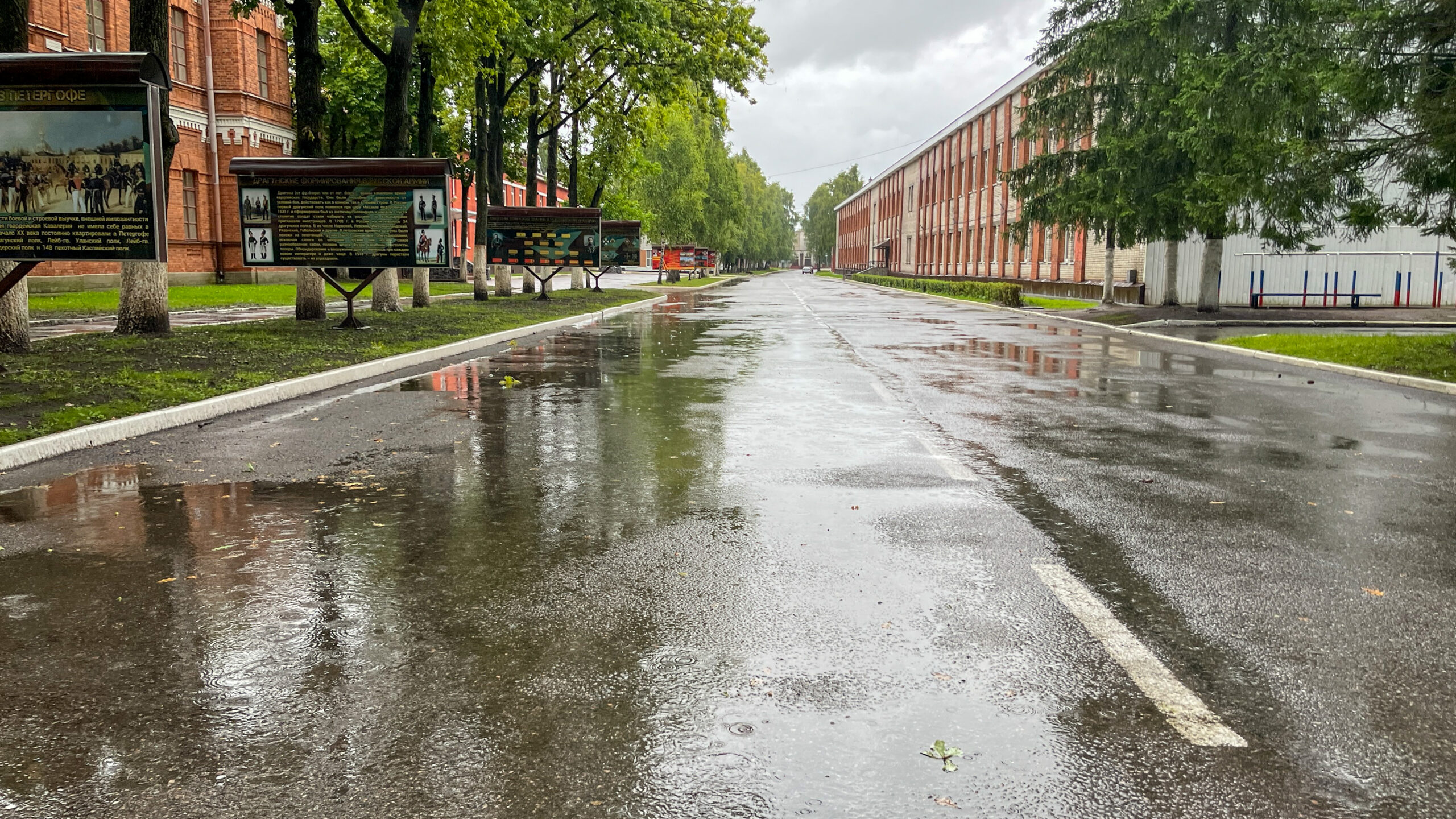 Фотография объекта