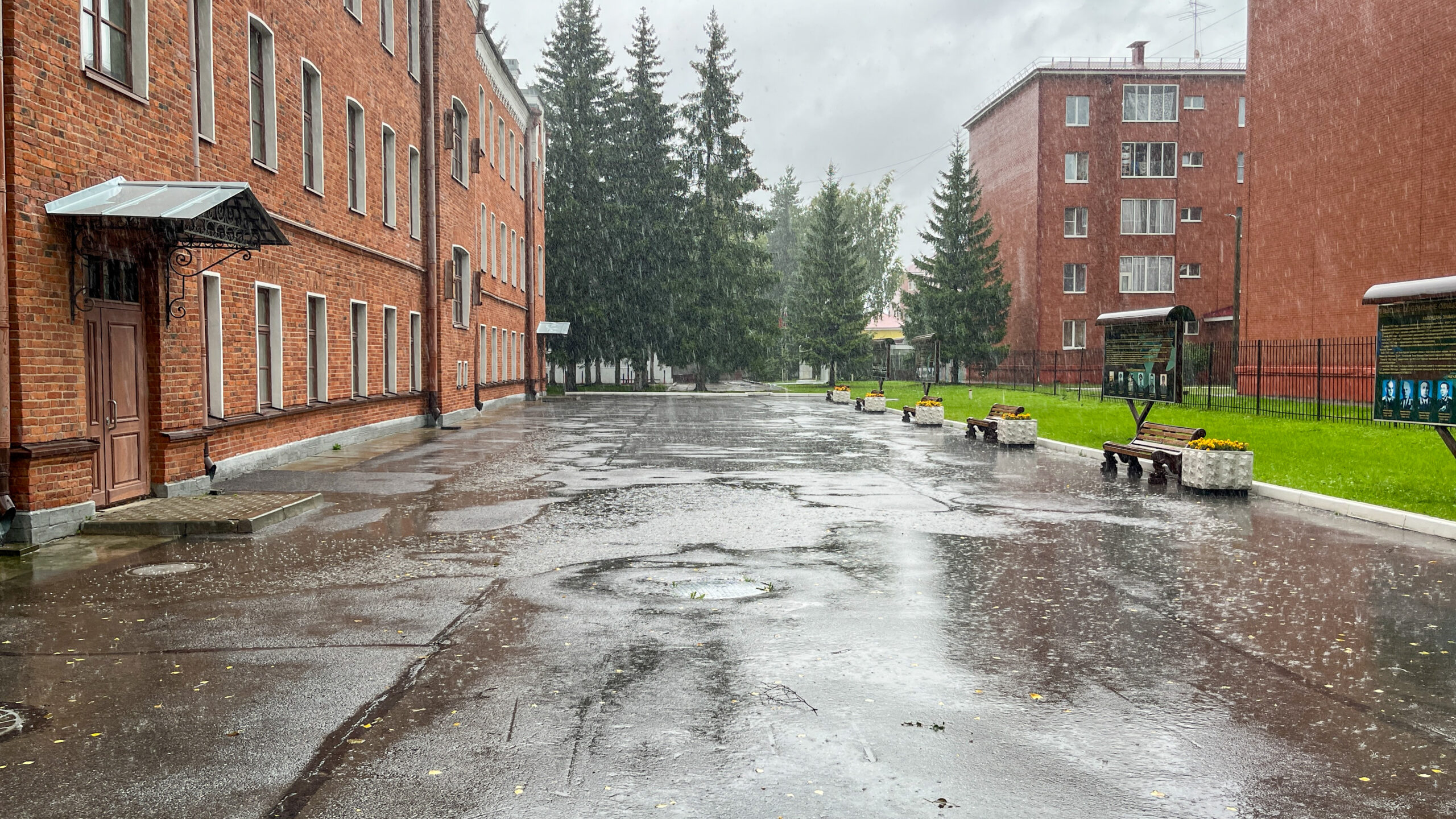 Фотография объекта