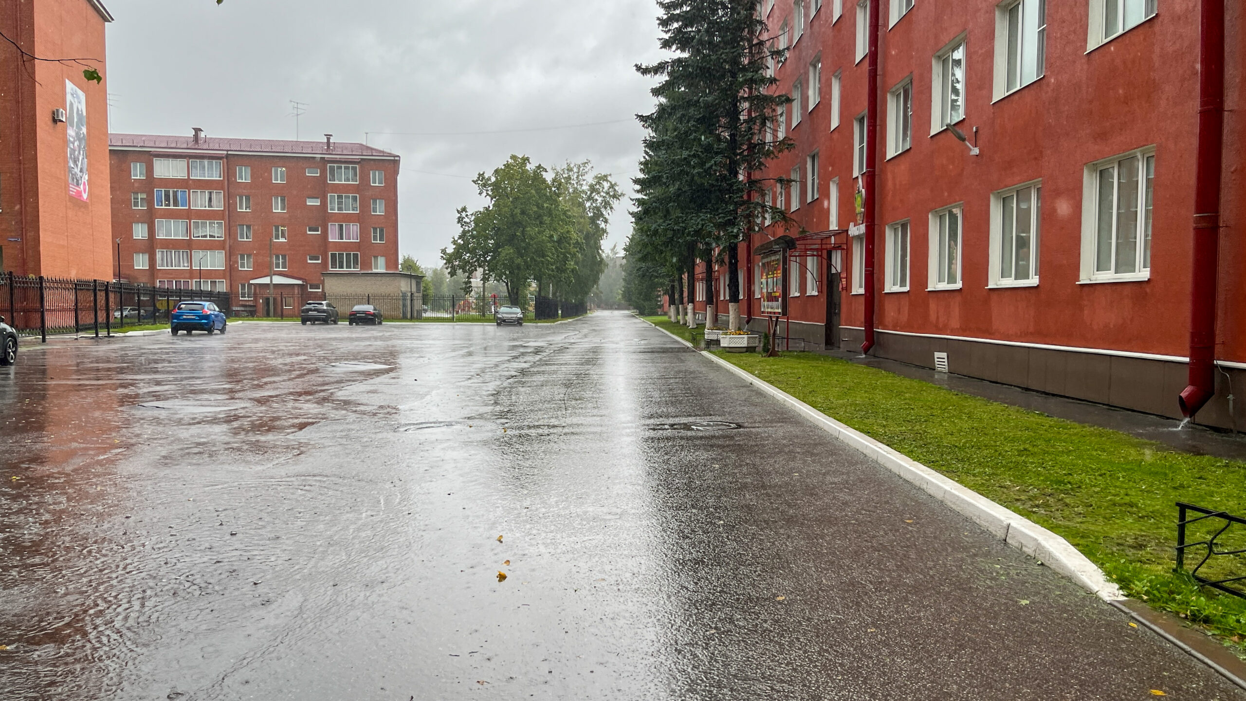 Фотография объекта
