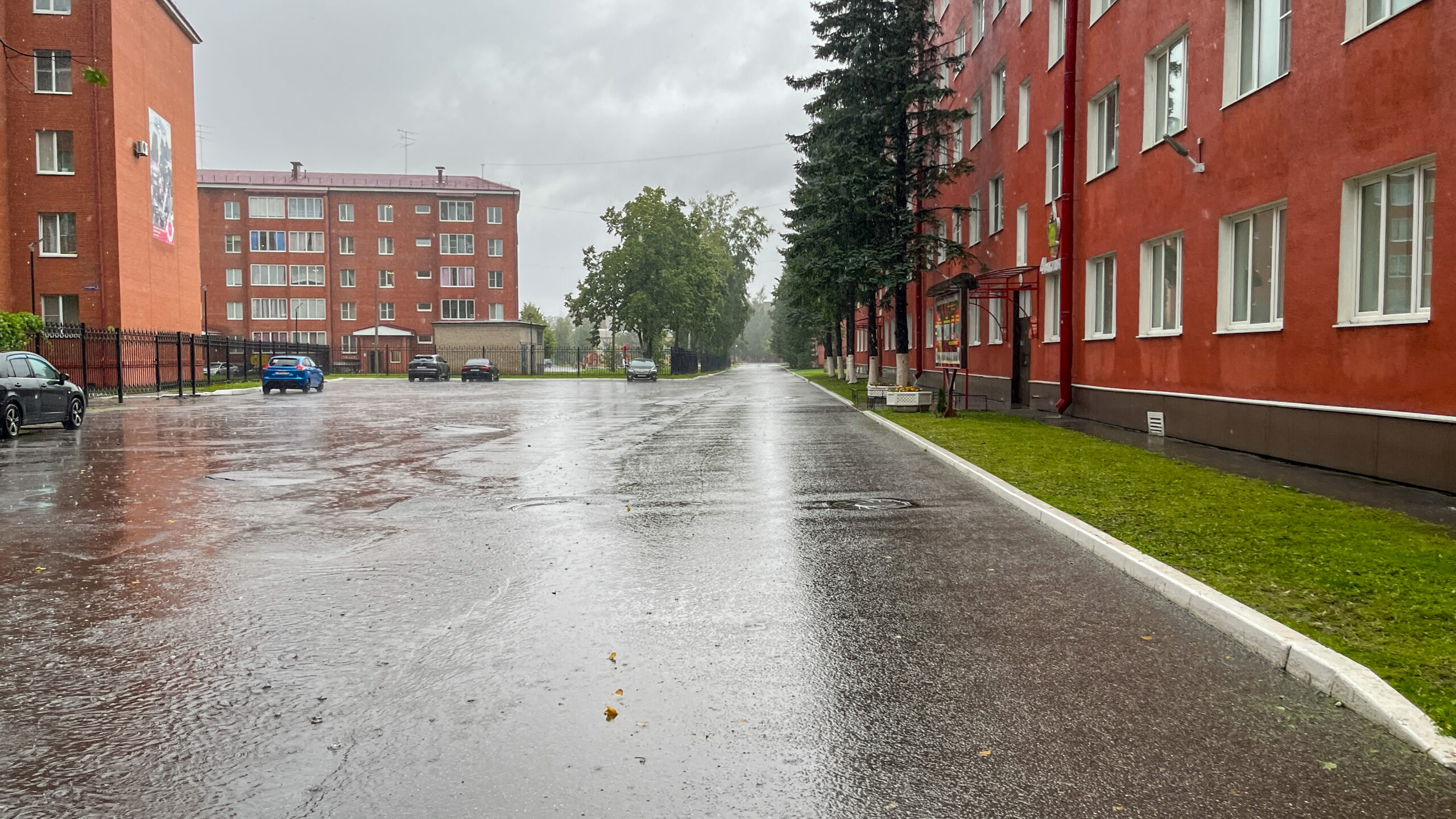 Фотография объекта