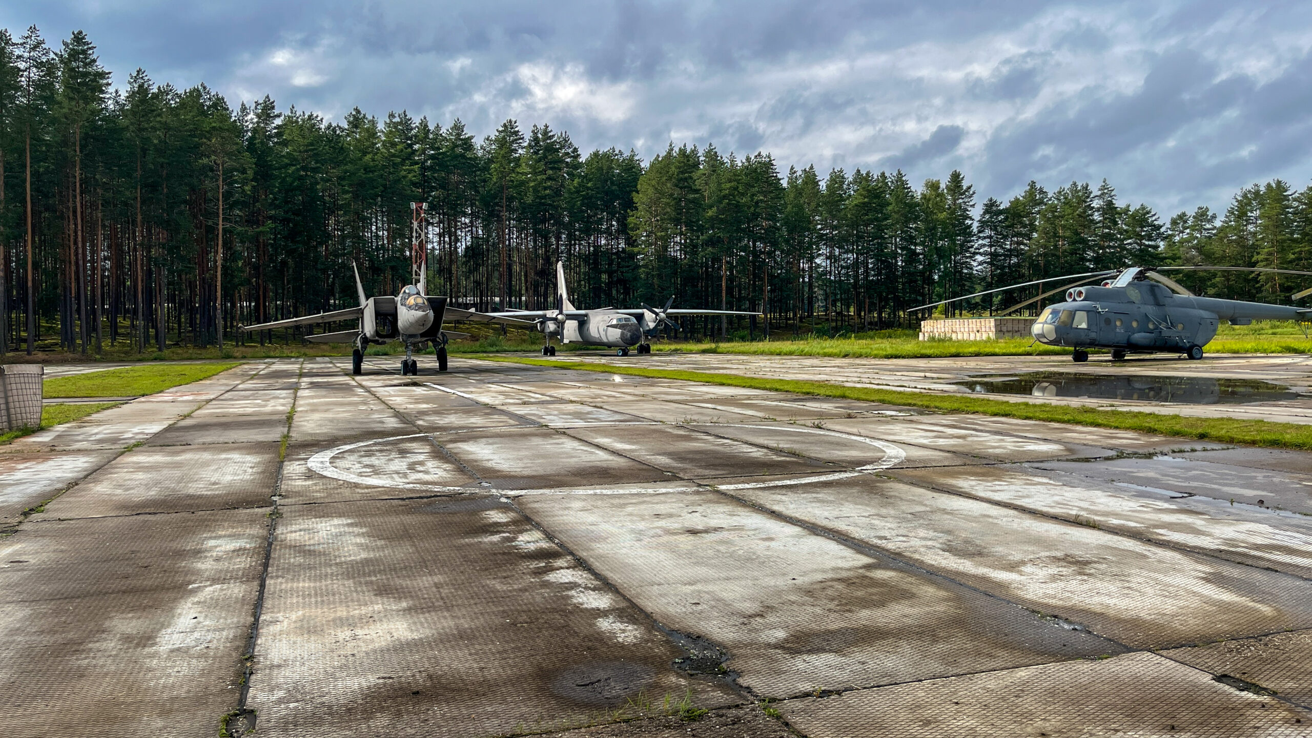 Фотография объекта