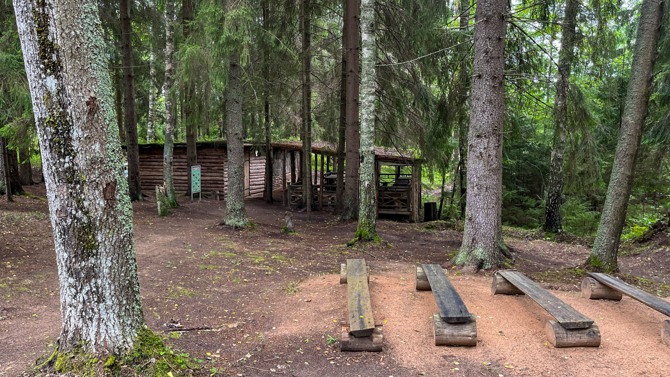 Фотография объекта
