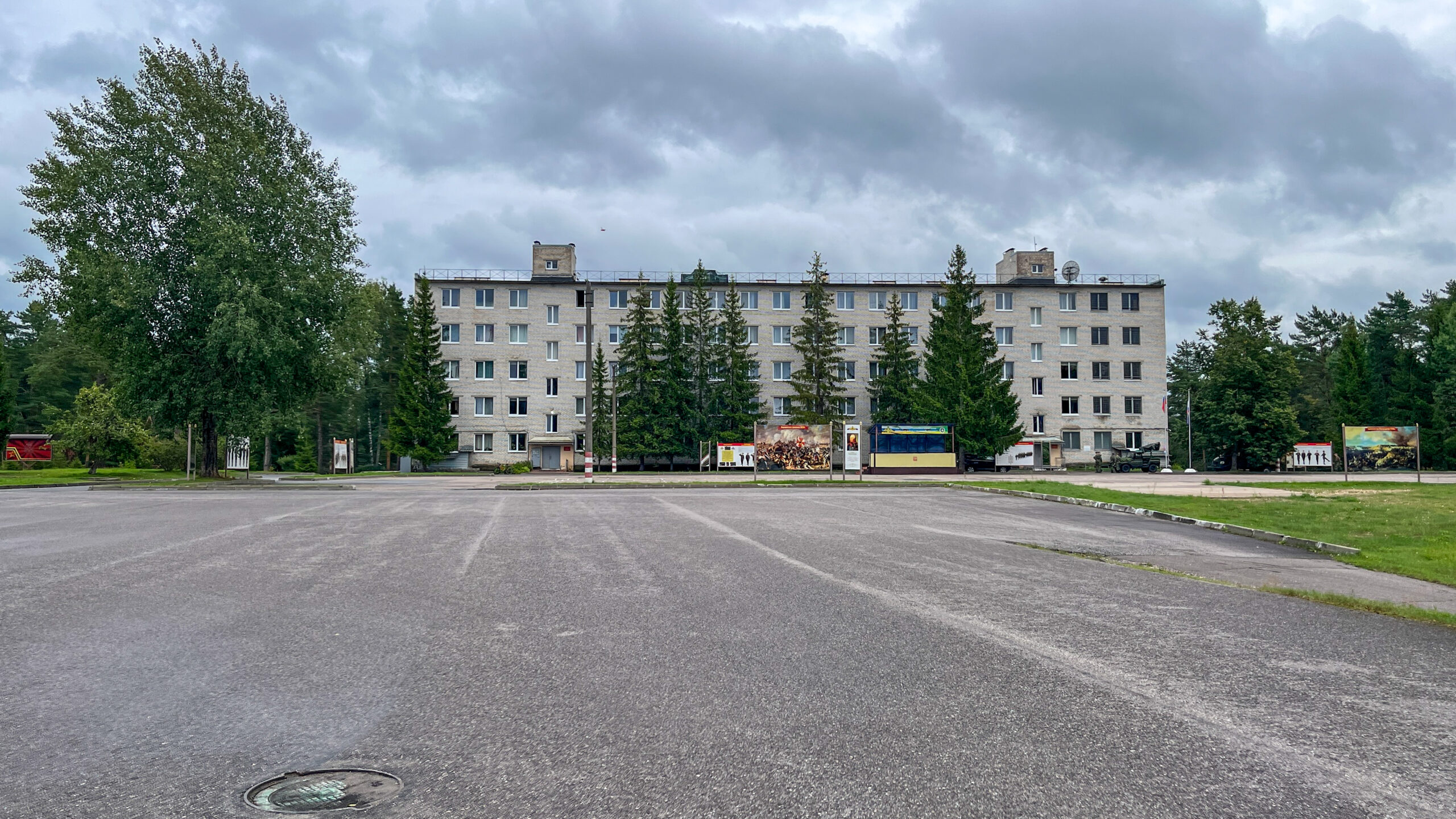 Фотография объекта