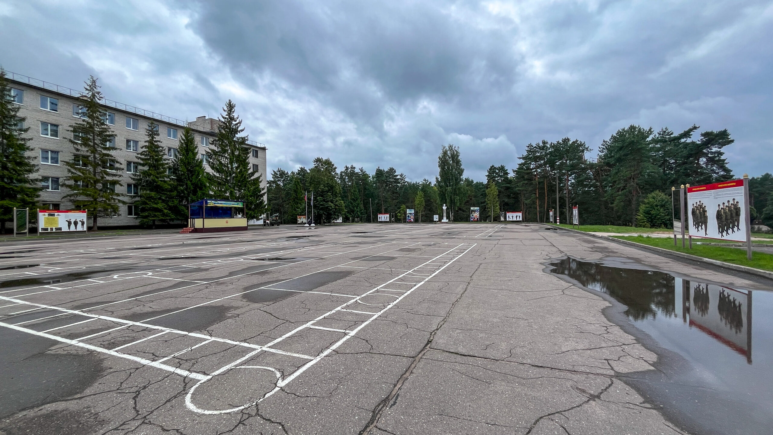Фотография объекта