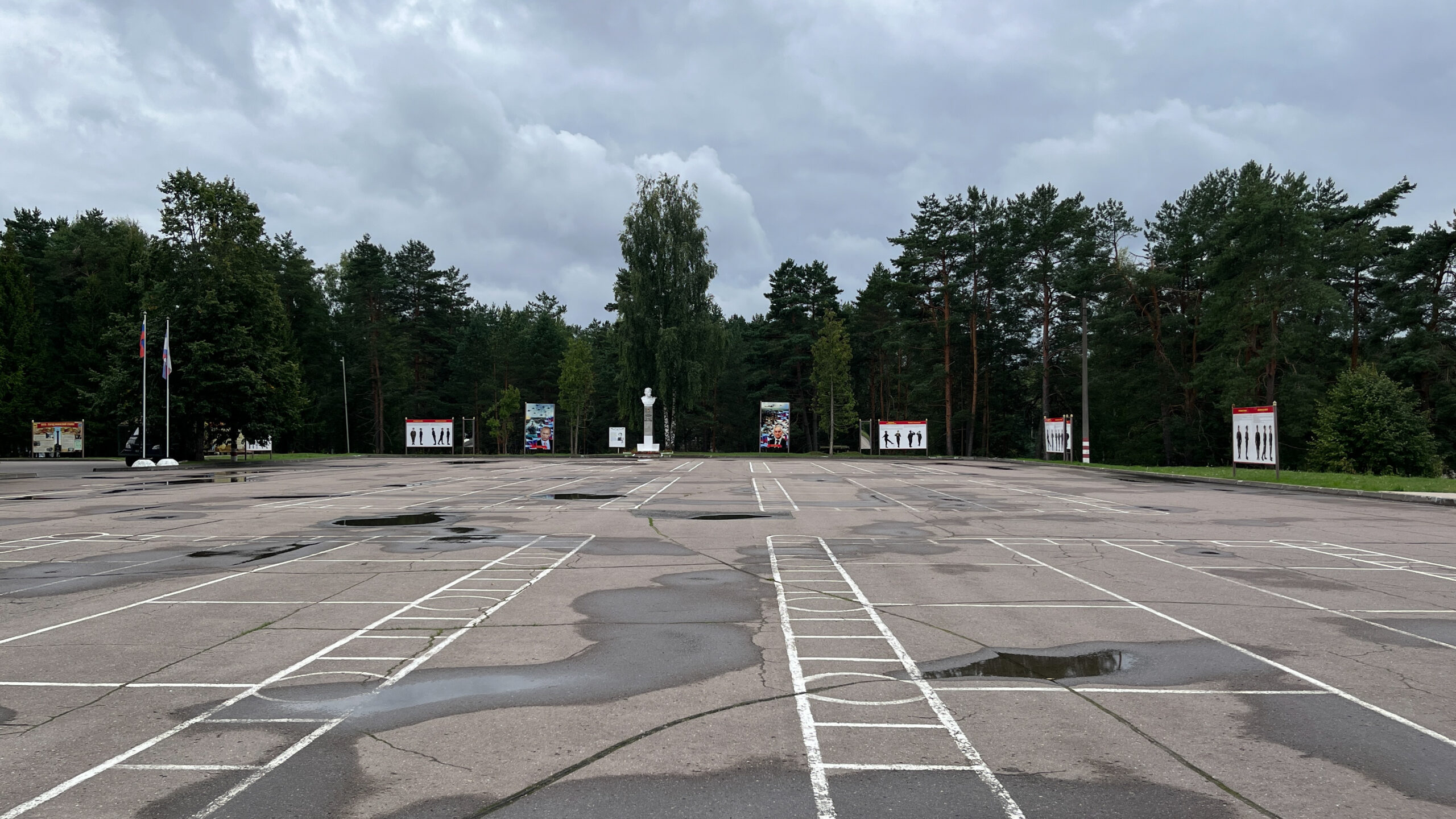 Фотография объекта