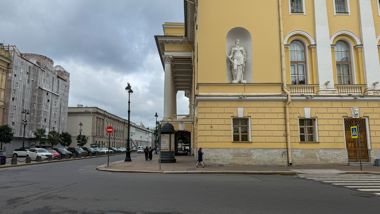 Фотография объекта