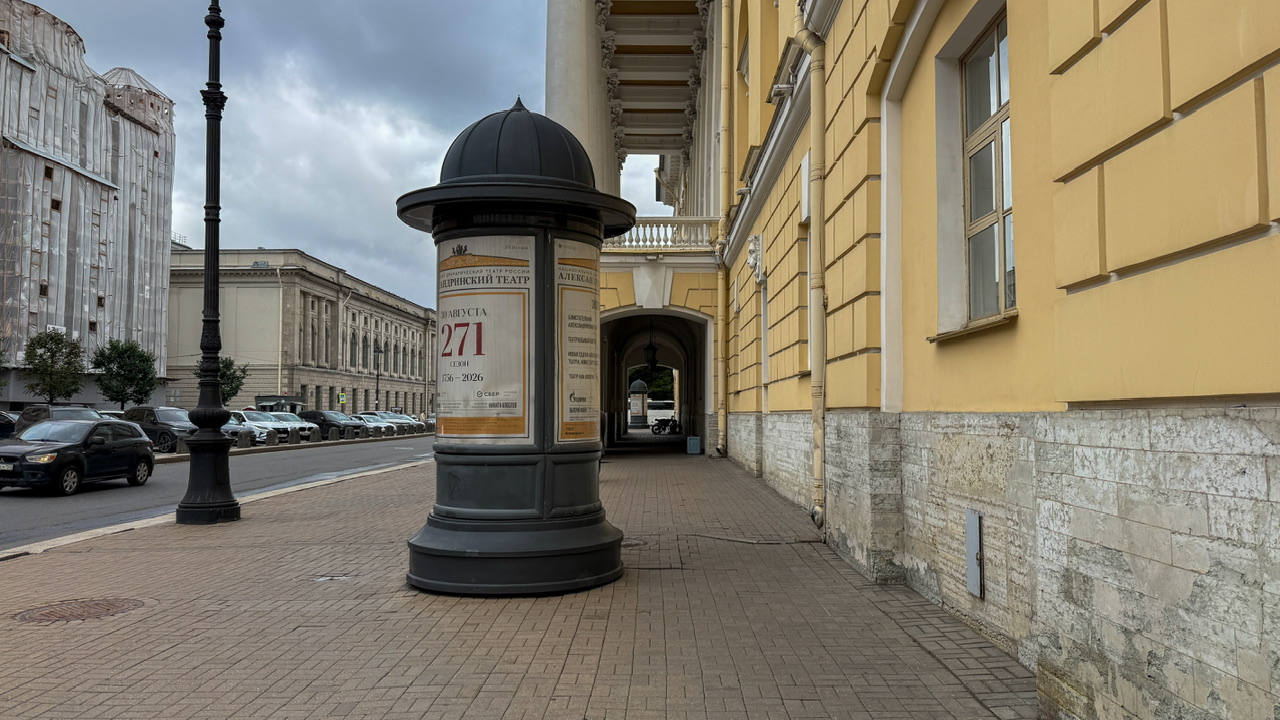 Фотография объекта