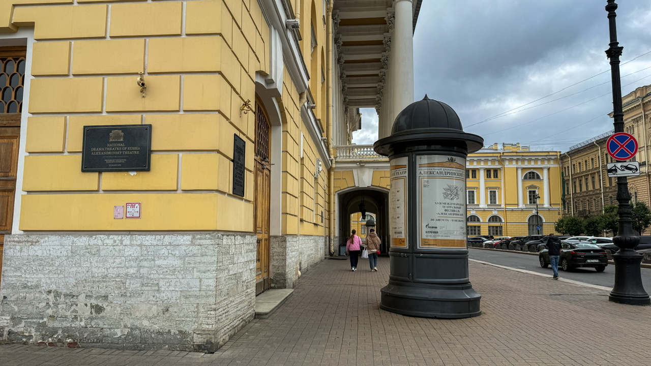 Фотография объекта