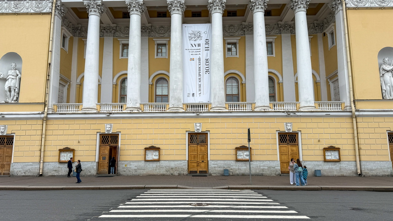 Фотография объекта