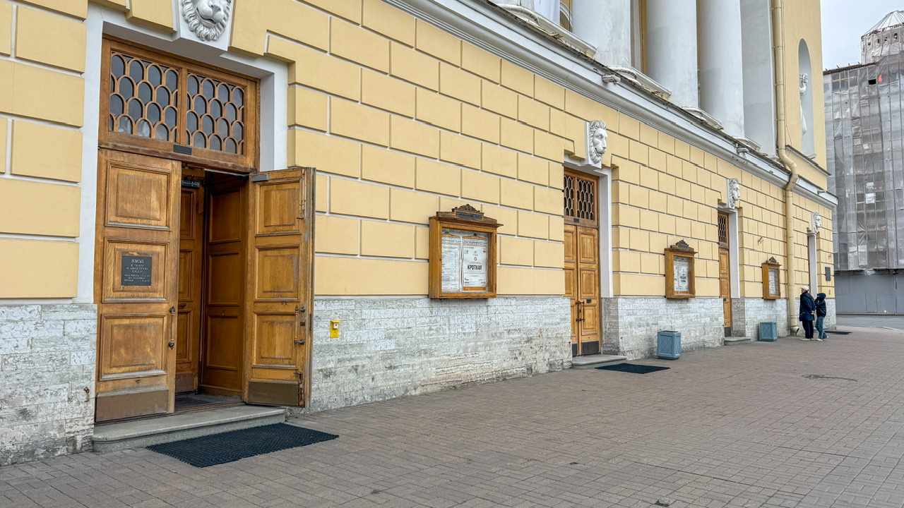Фотография объекта