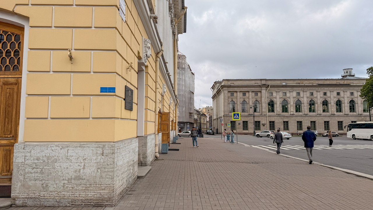 Фотография объекта