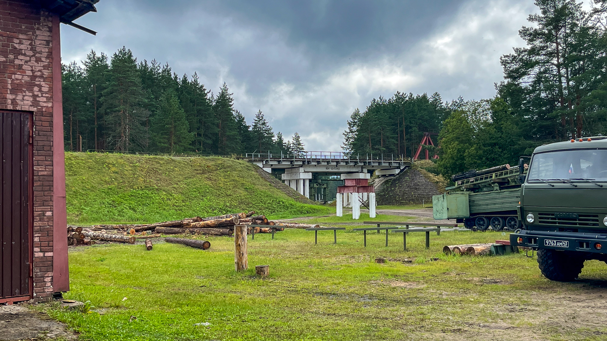 Фотография объекта