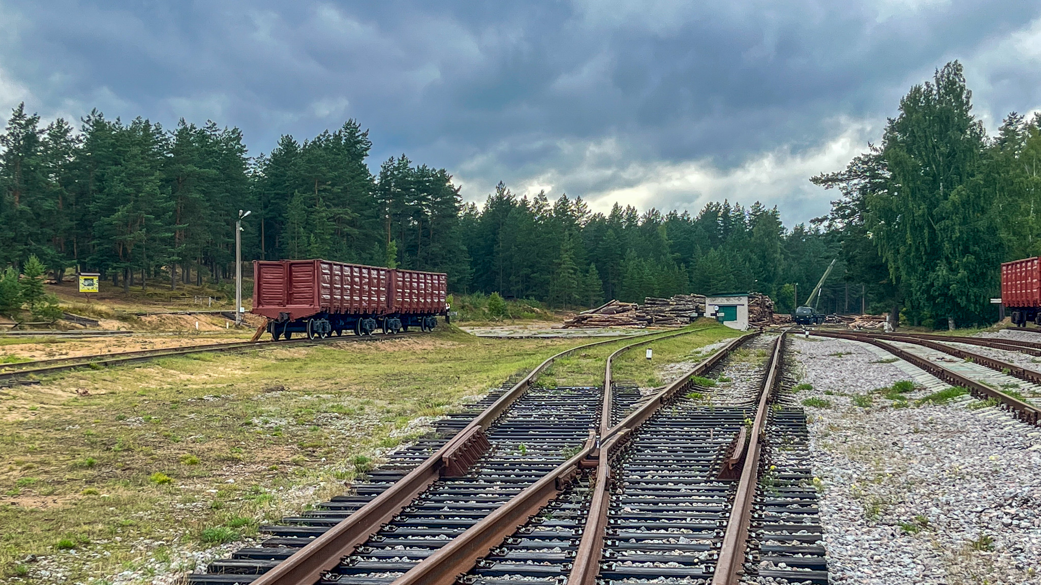Фотография объекта