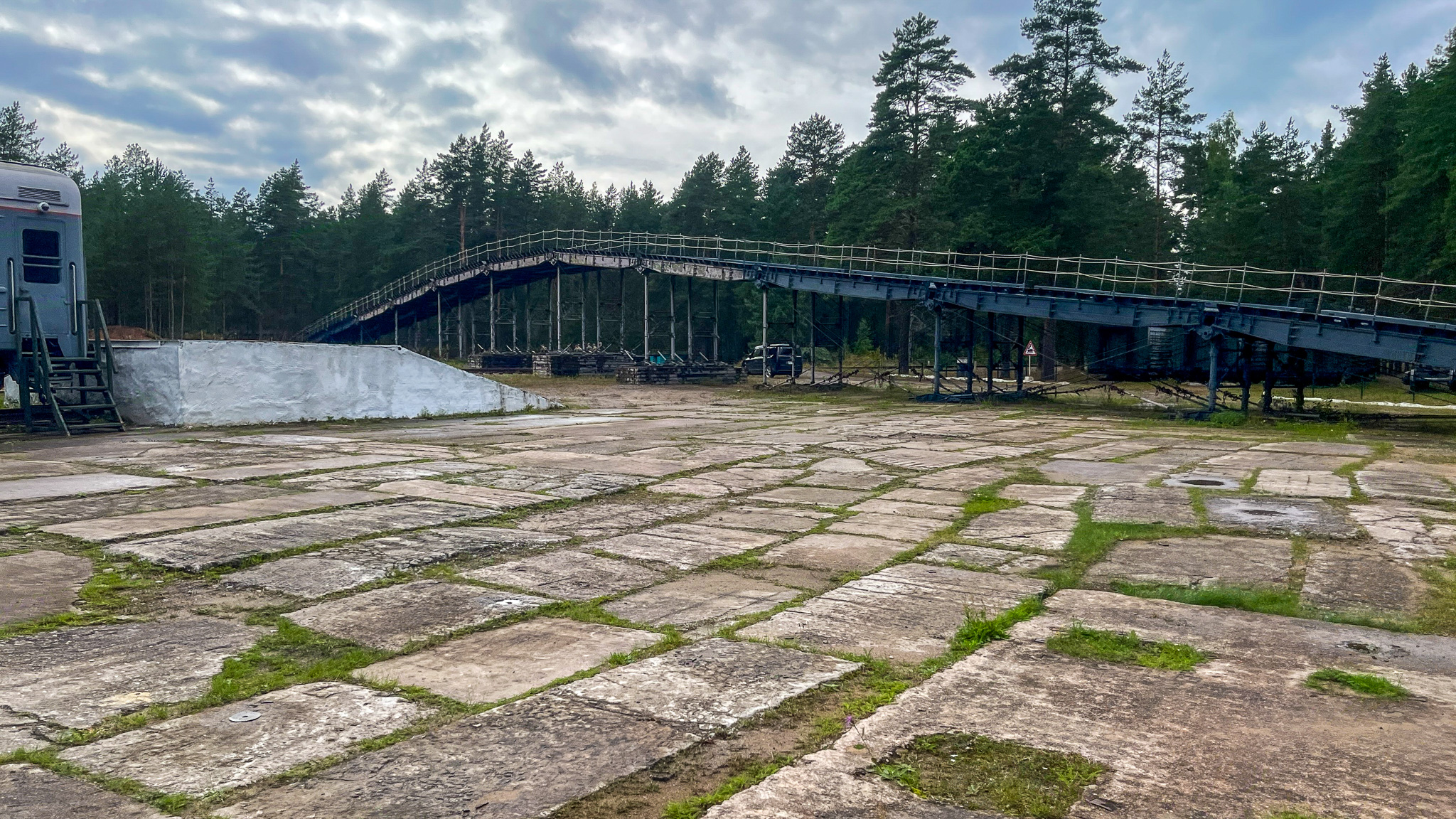 Фотография объекта