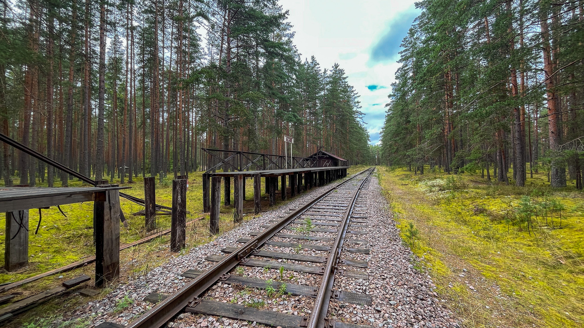 Фотография объекта