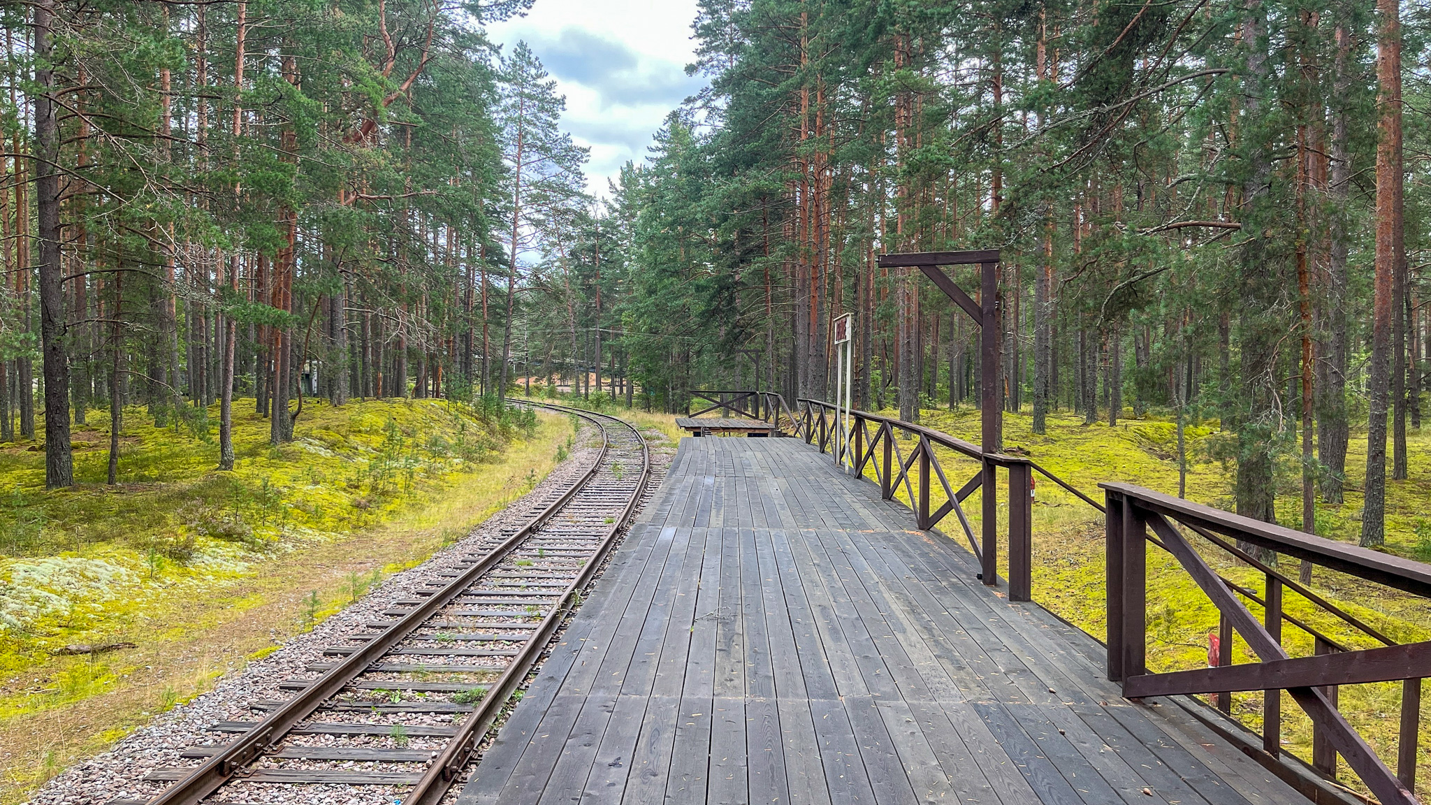 Фотография объекта