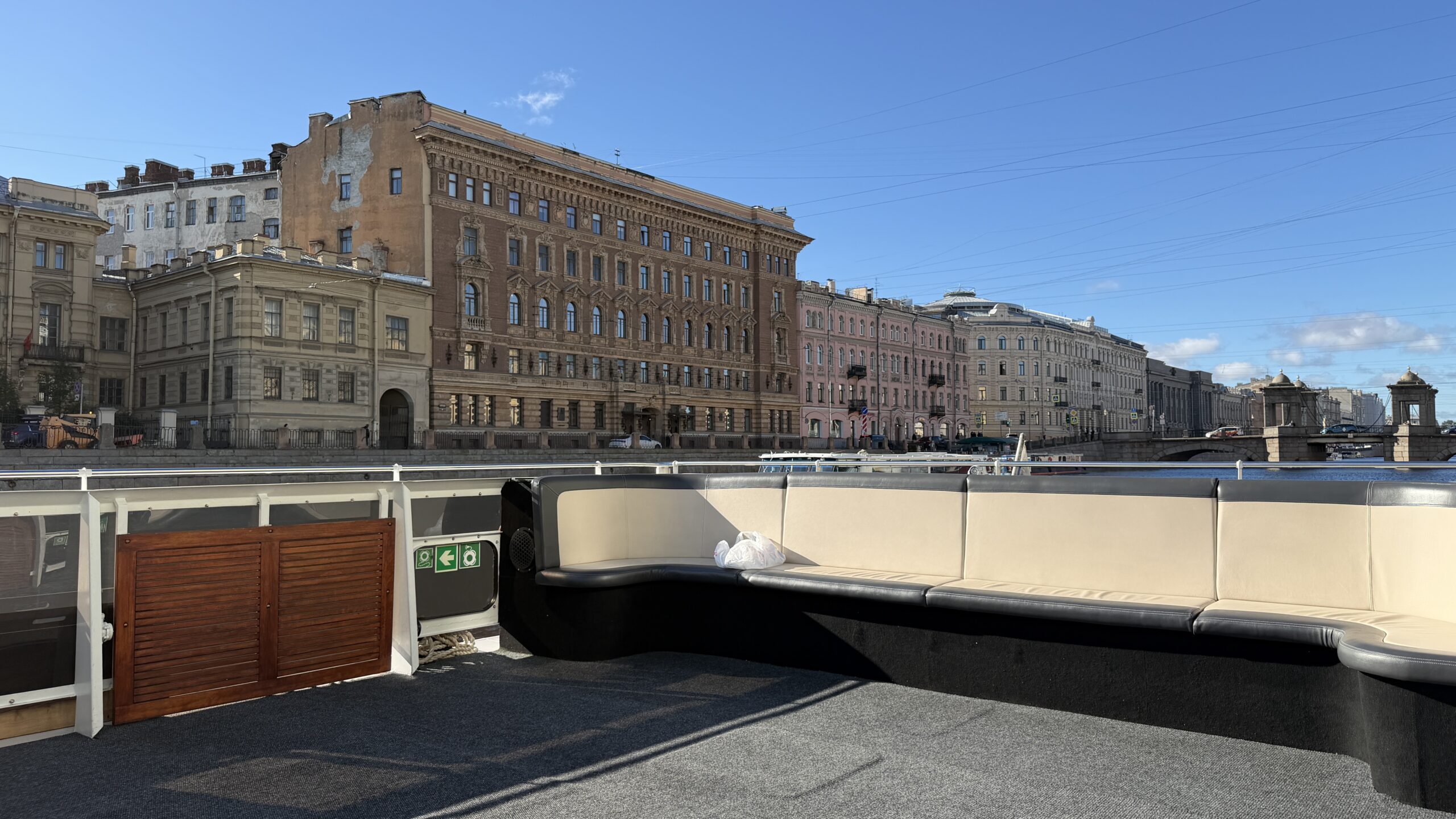 Фотография объекта
