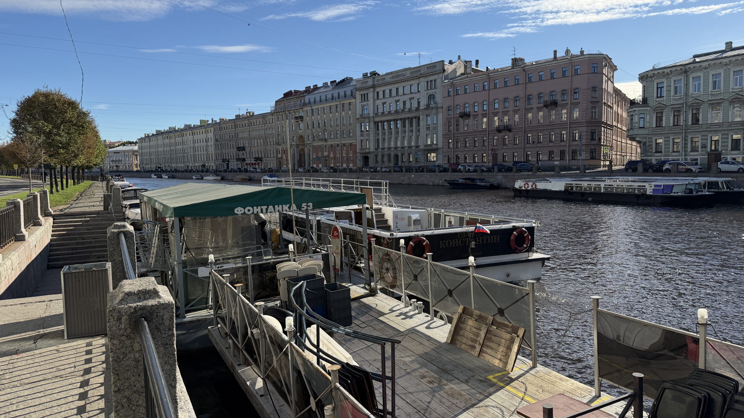Фотография объекта
