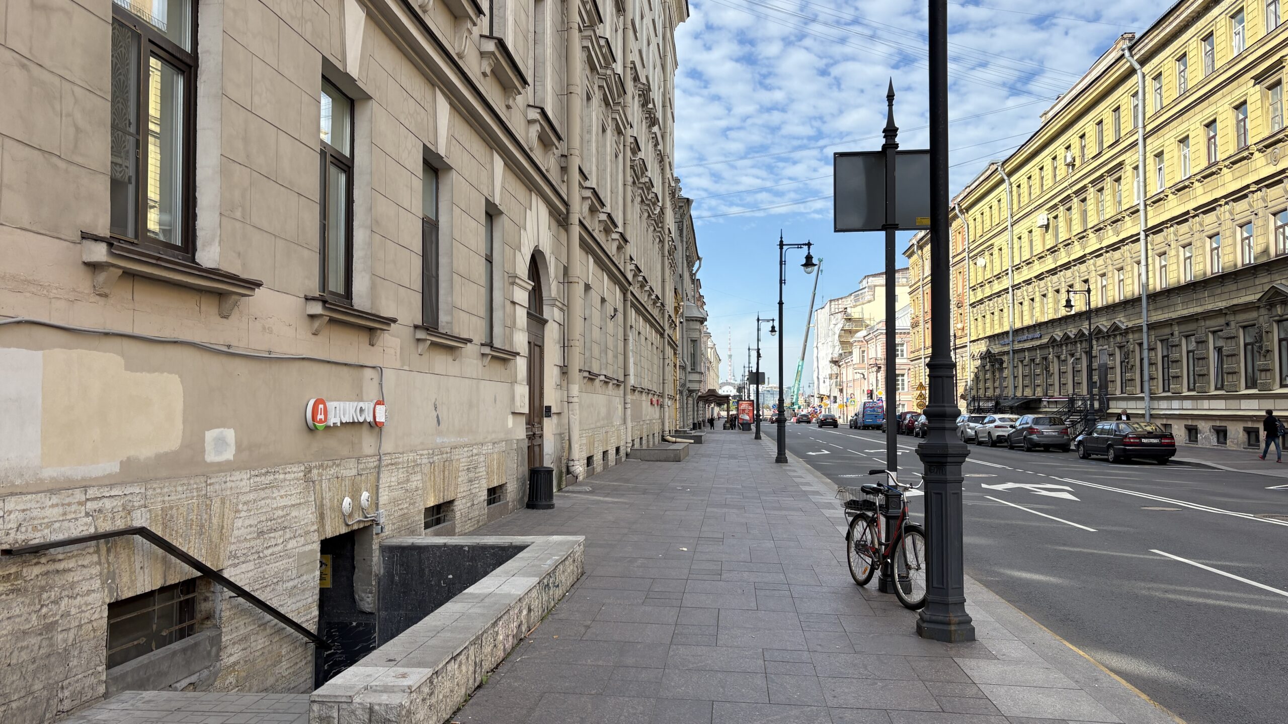 Фотография объекта