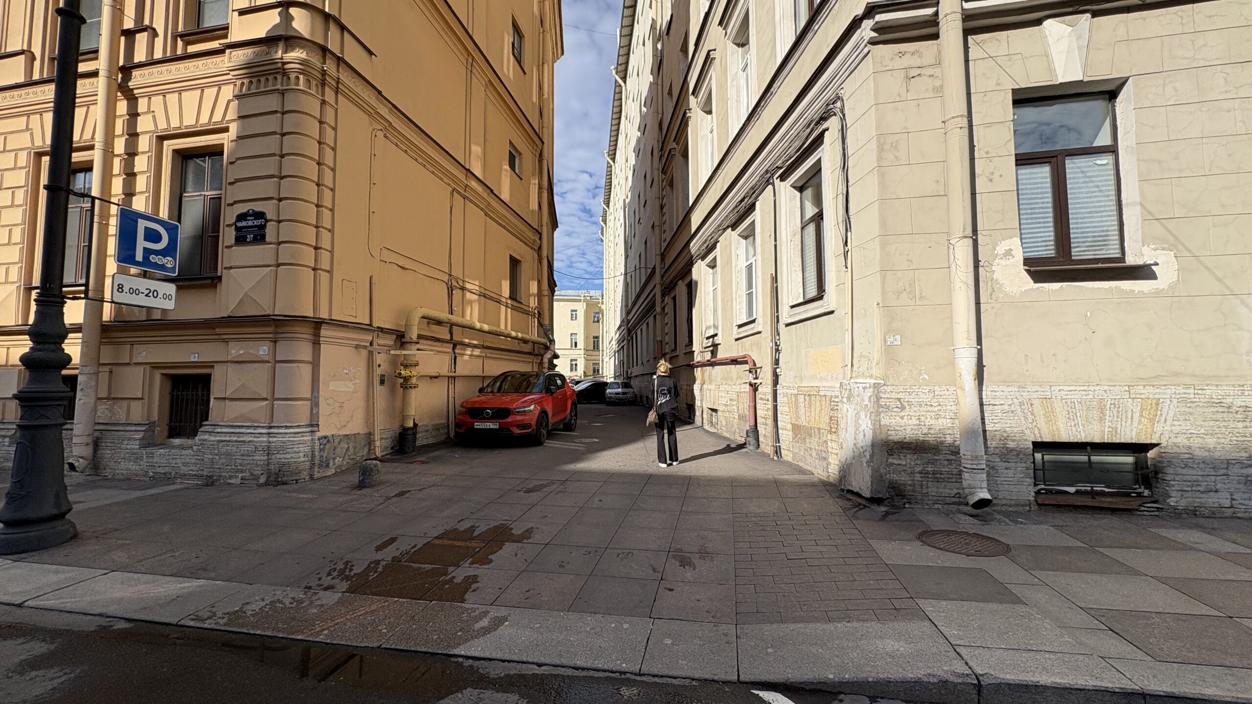 Фотография объекта
