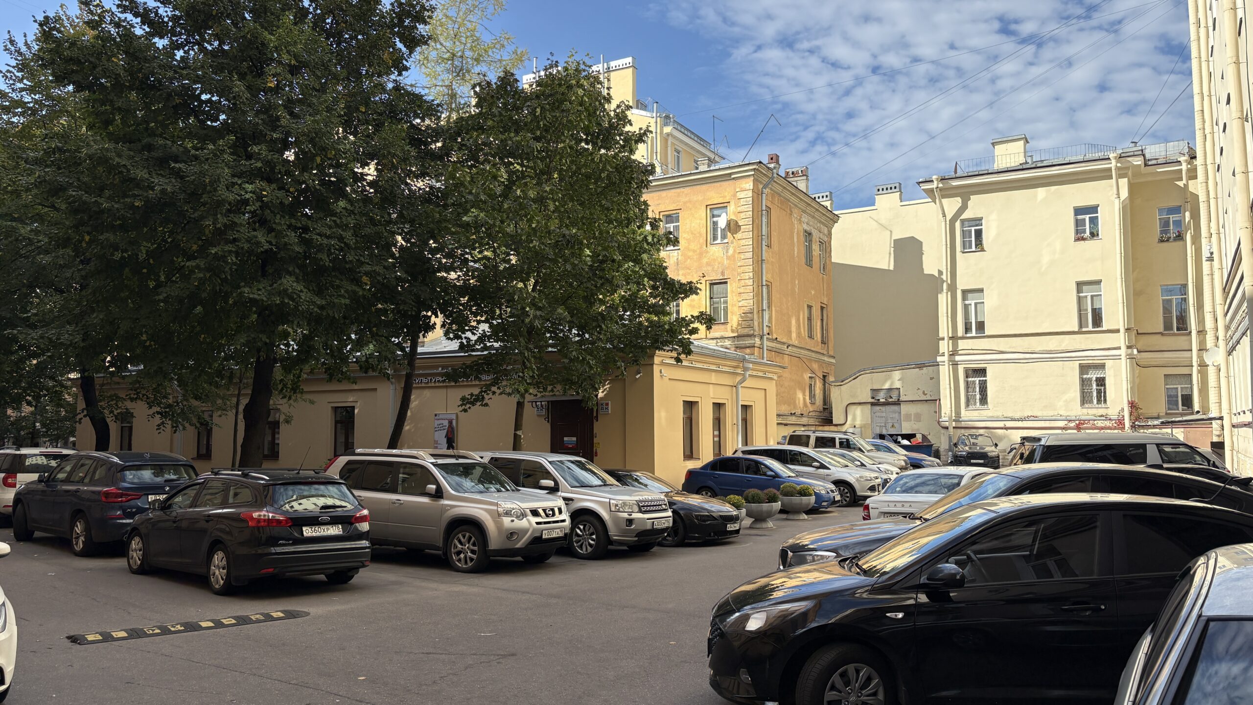 Фотография объекта