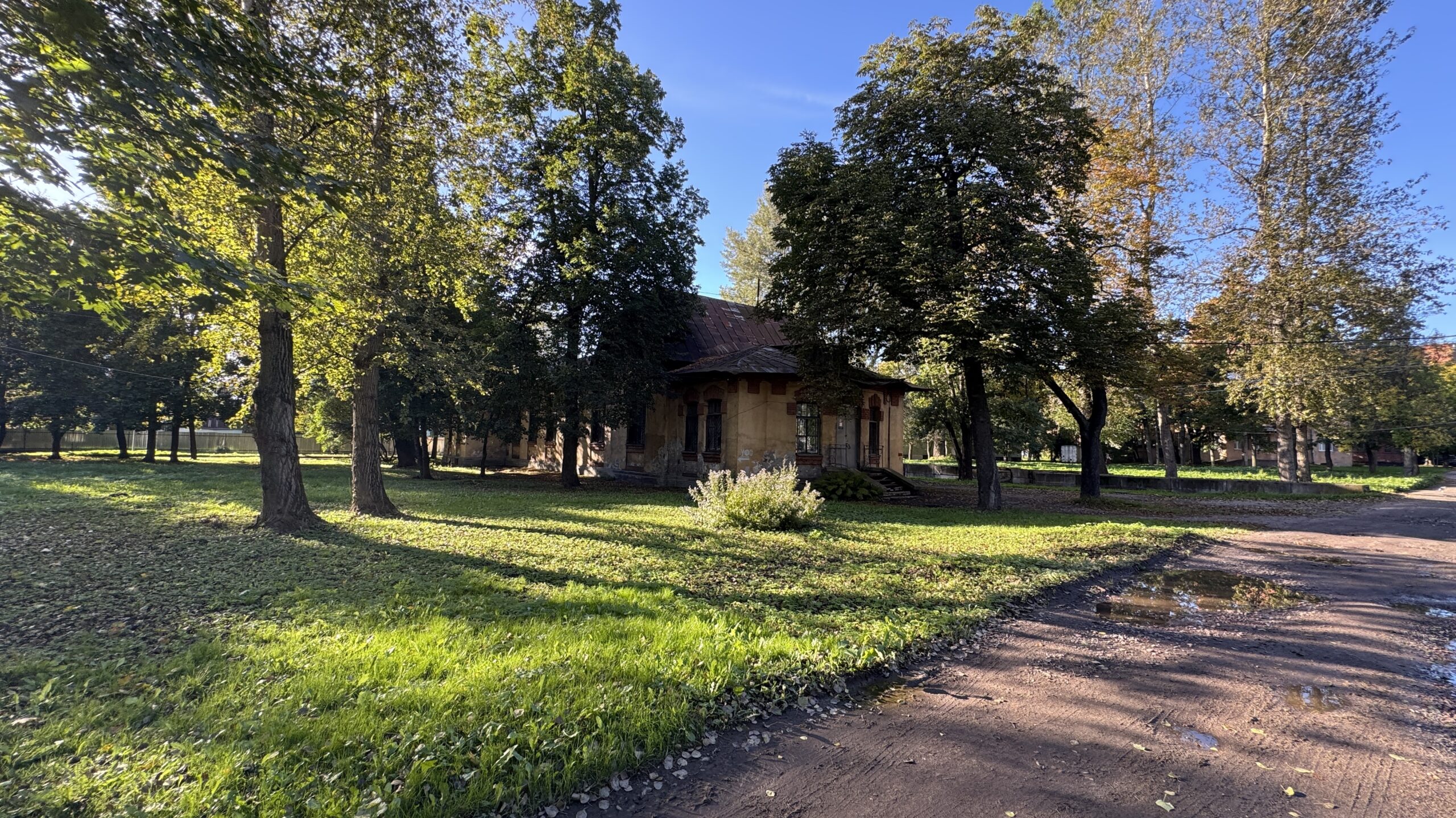 Фотография объекта