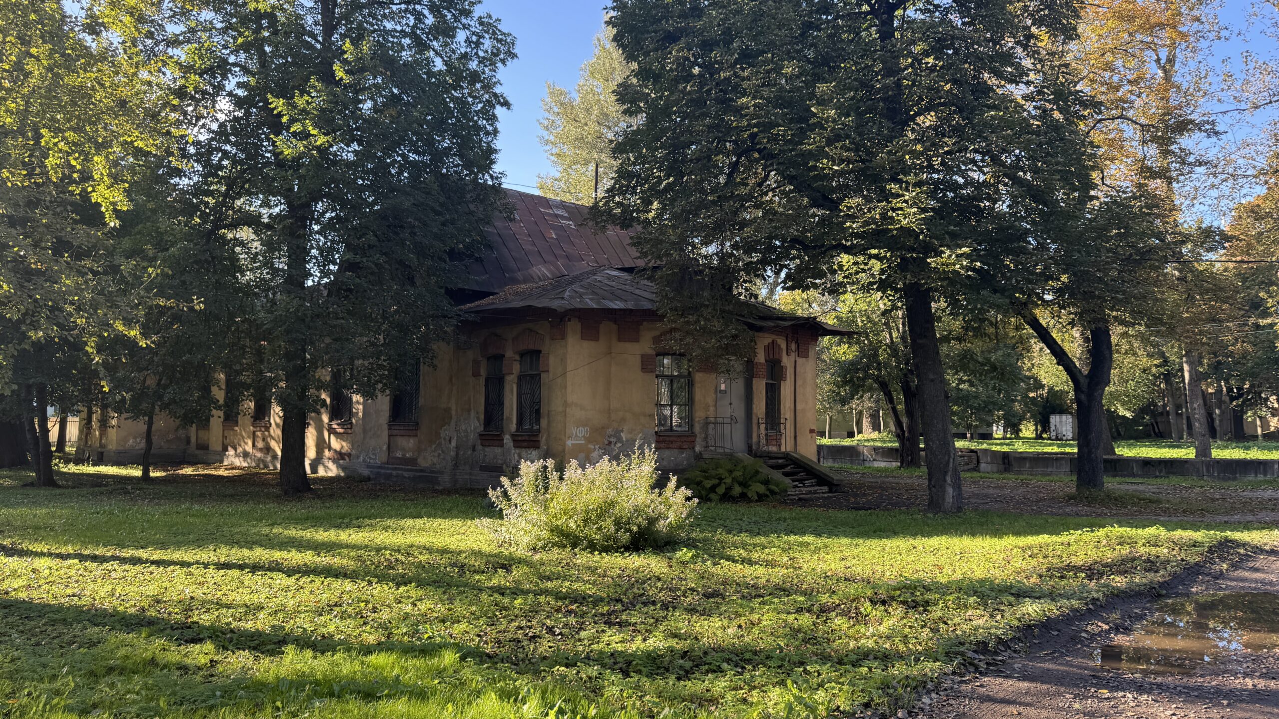 Фотография объекта