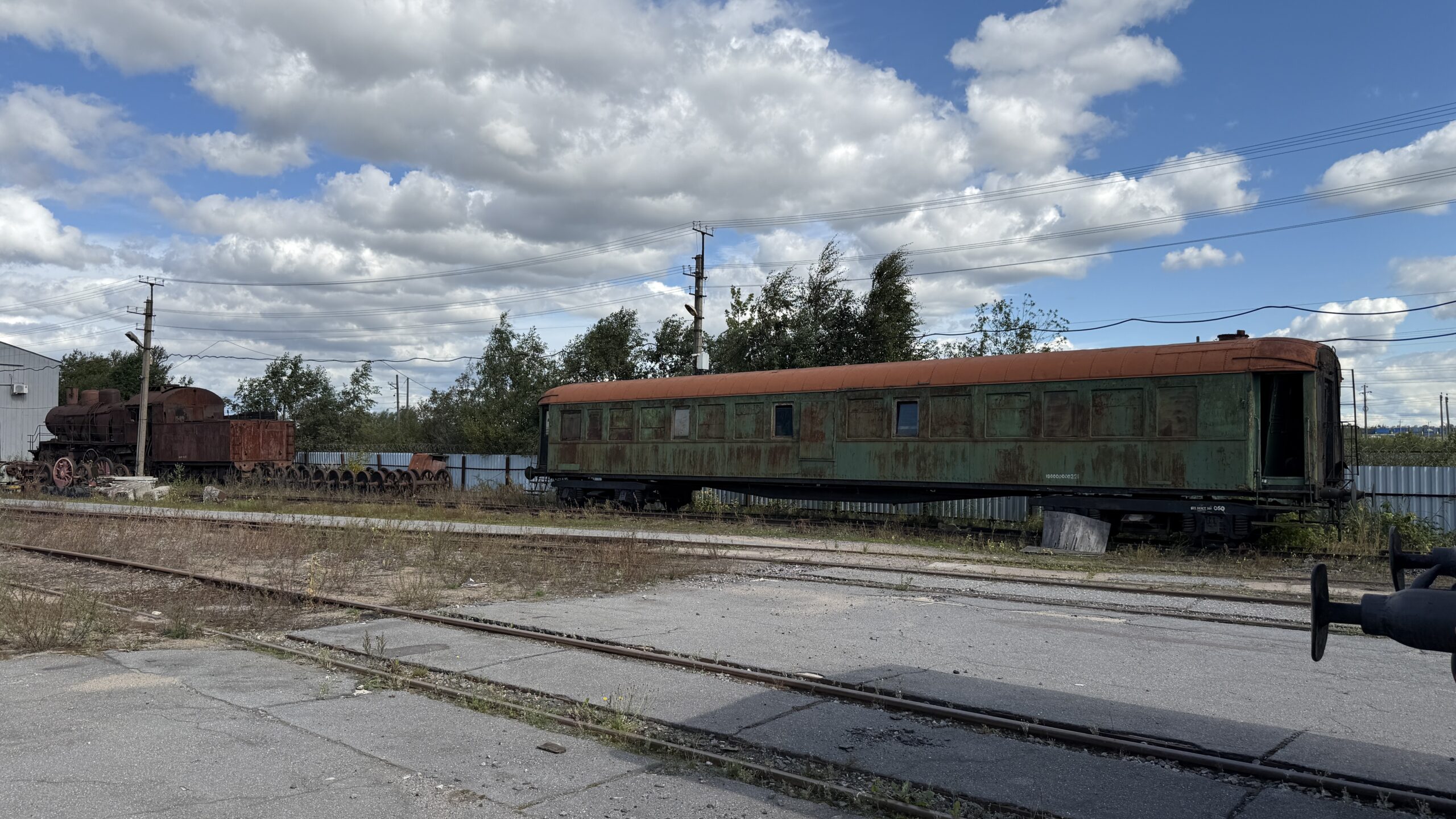 Фотография объекта