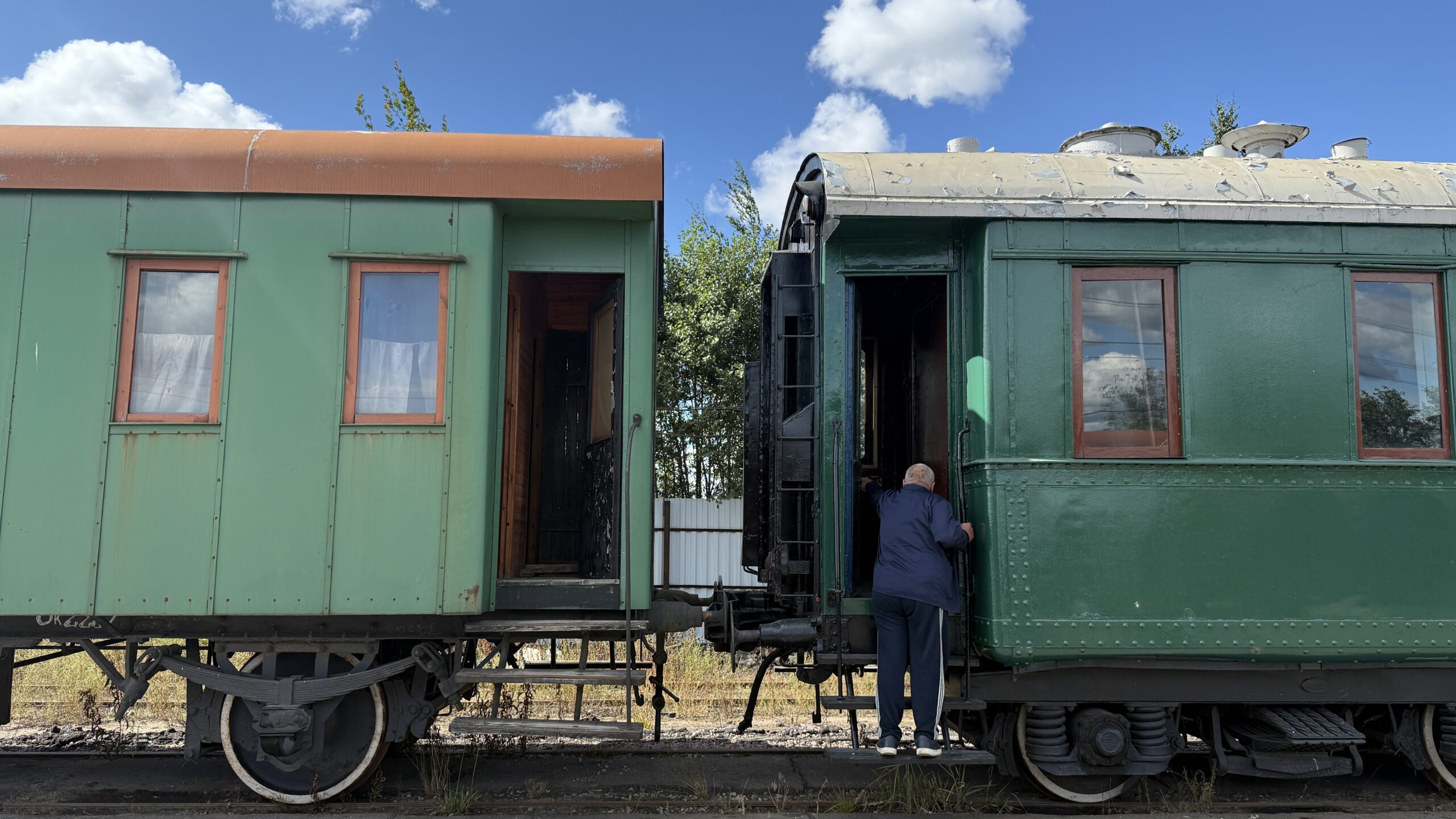 Фотография объекта