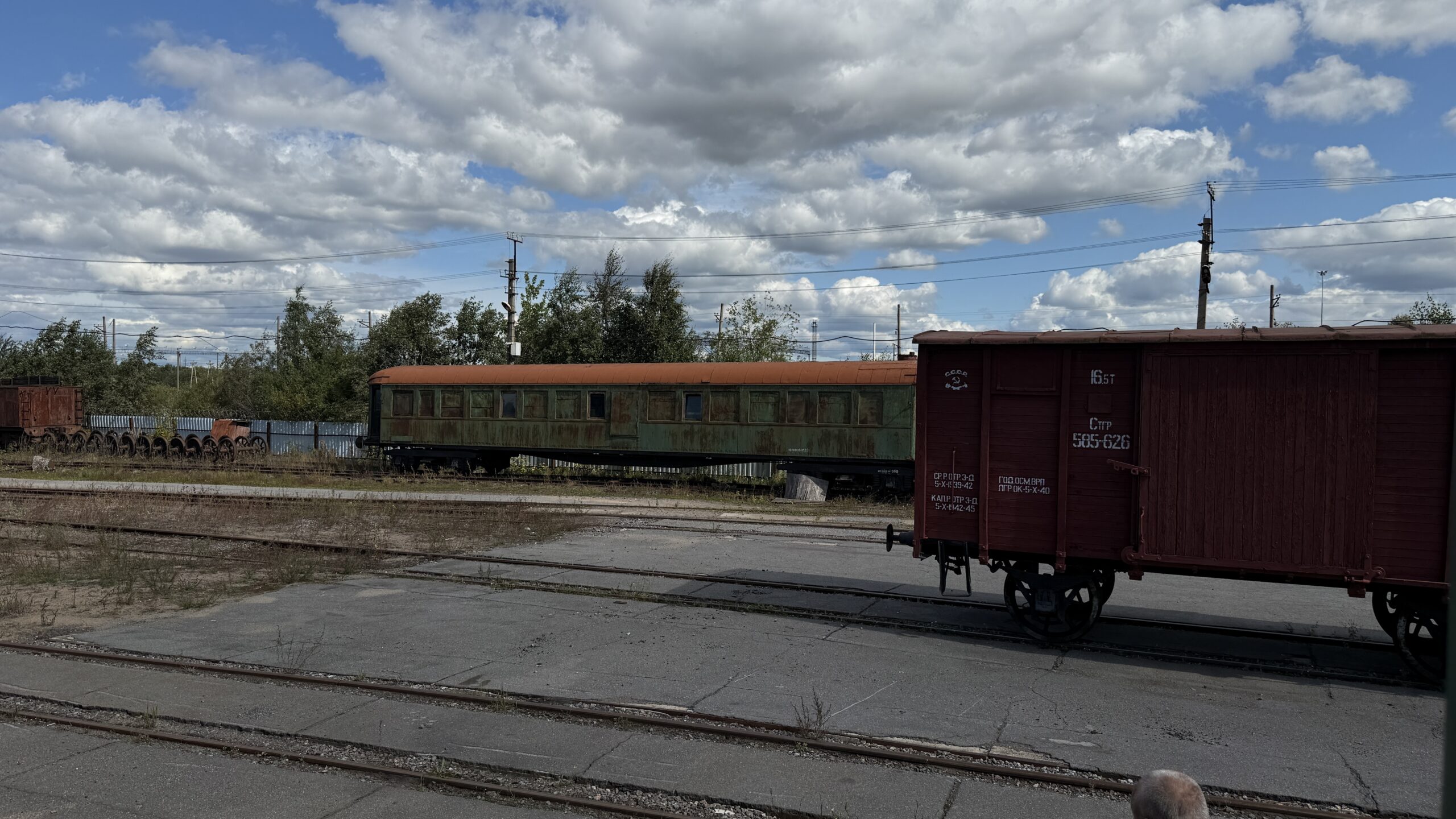 Фотография объекта