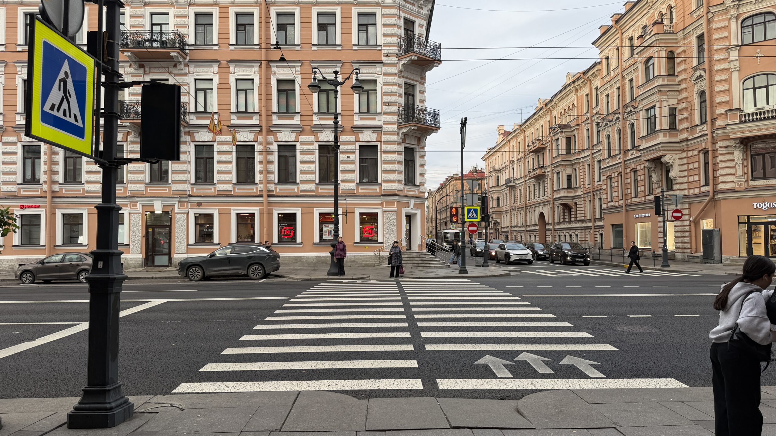 Фотография объекта