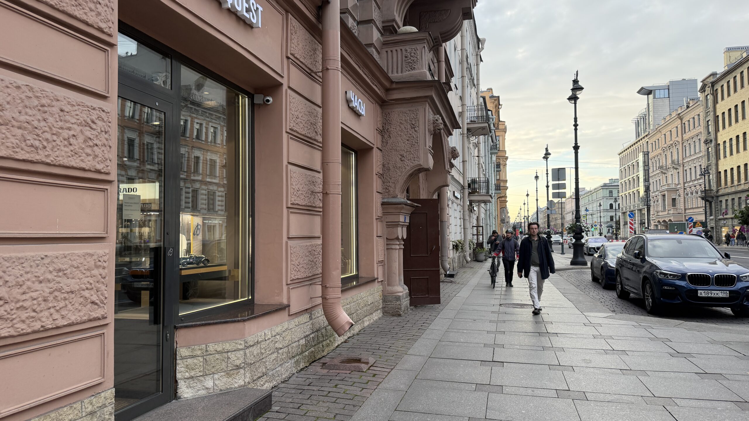 Фотография объекта
