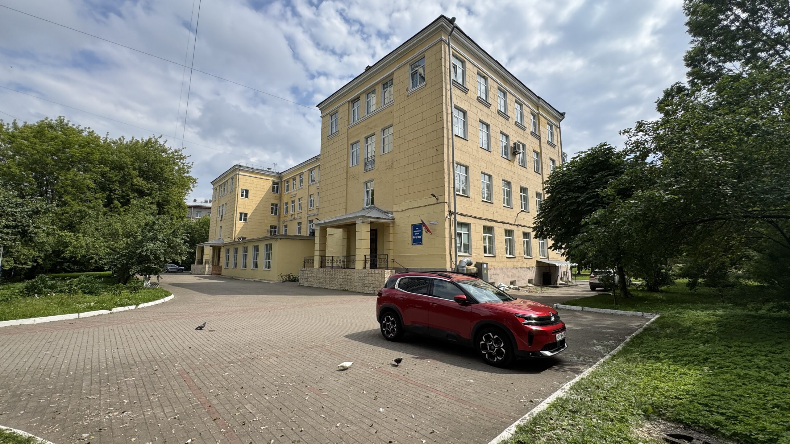 Фотография объекта