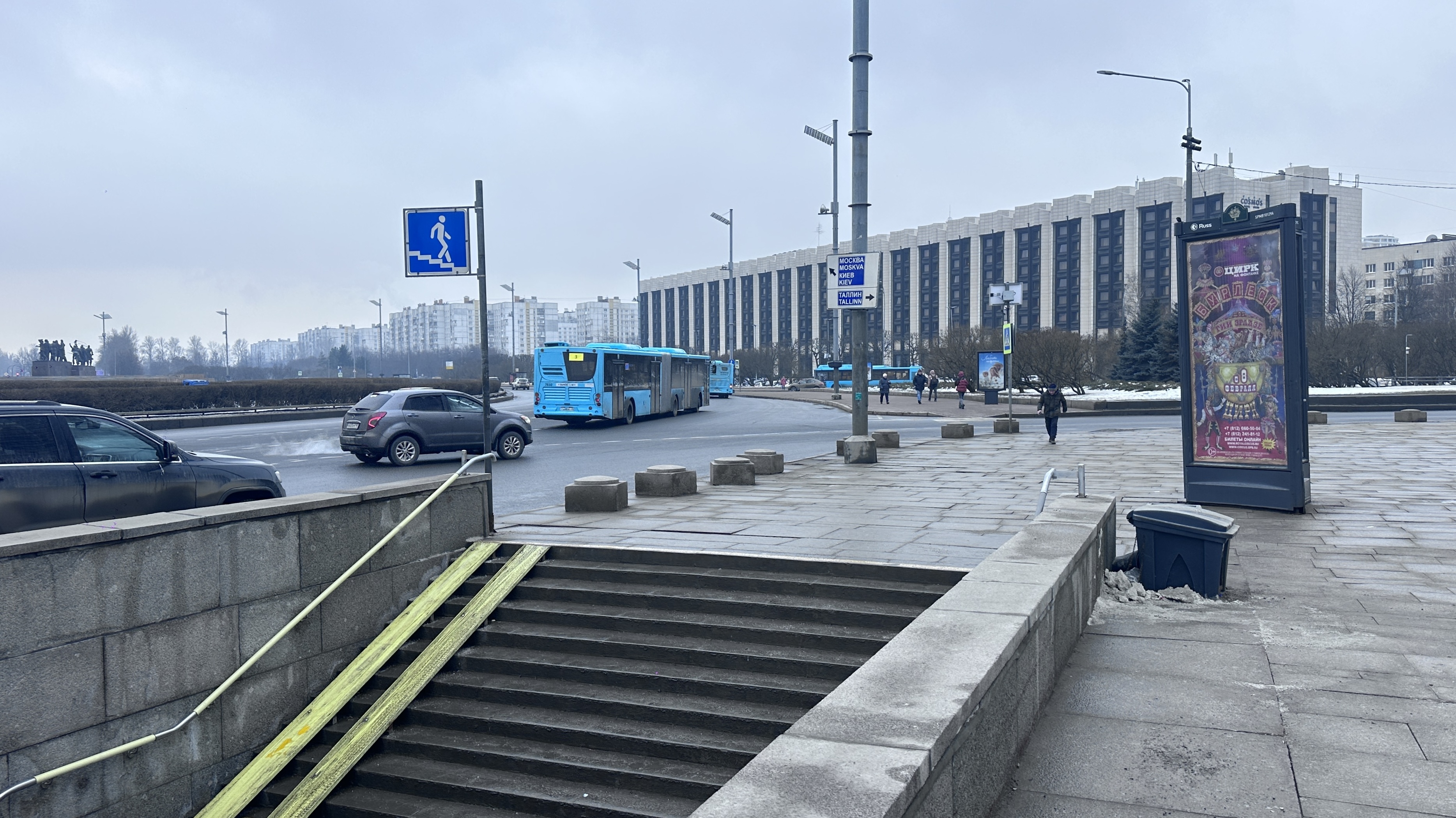 Фотография объекта
