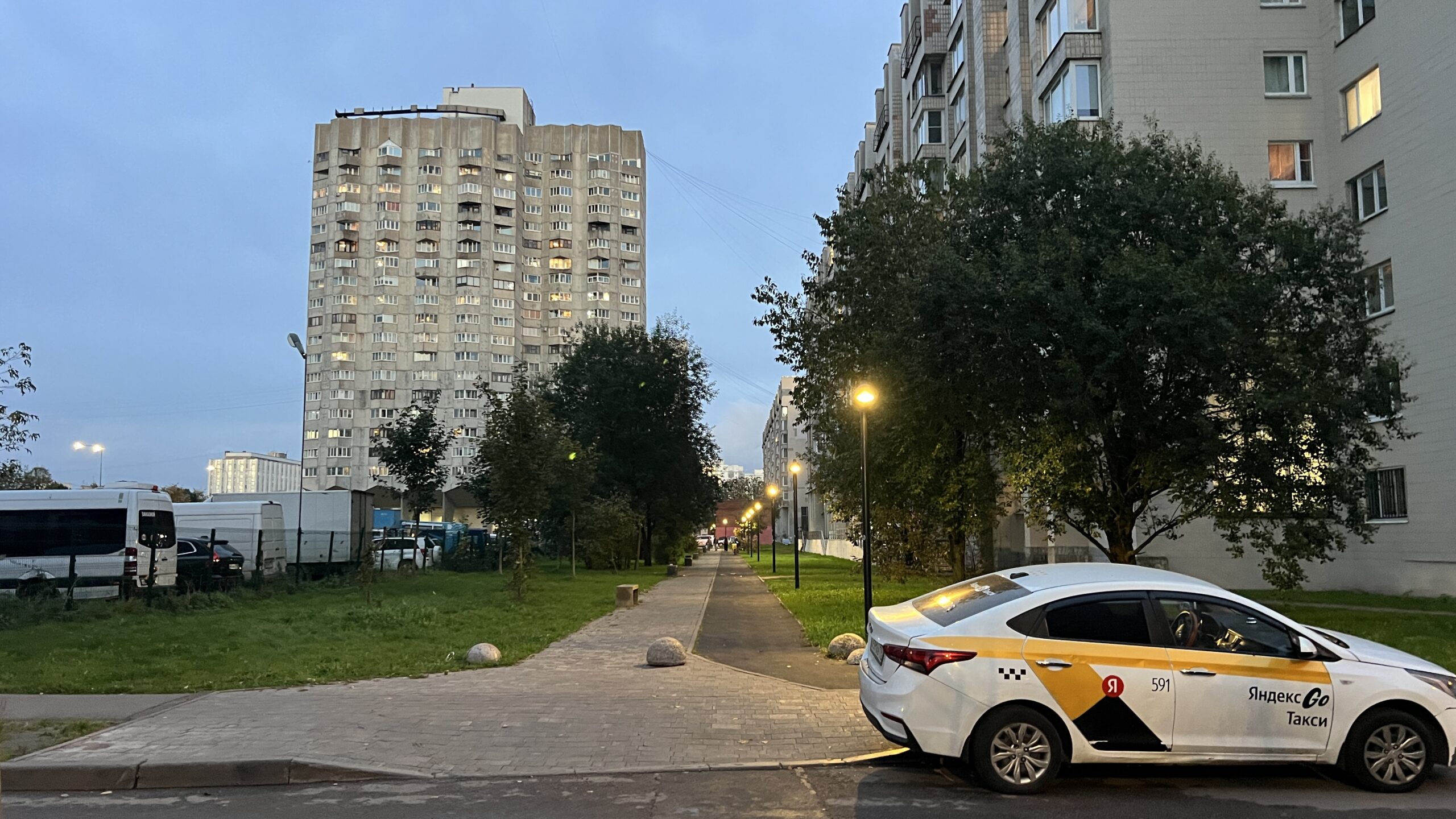 Фотография объекта