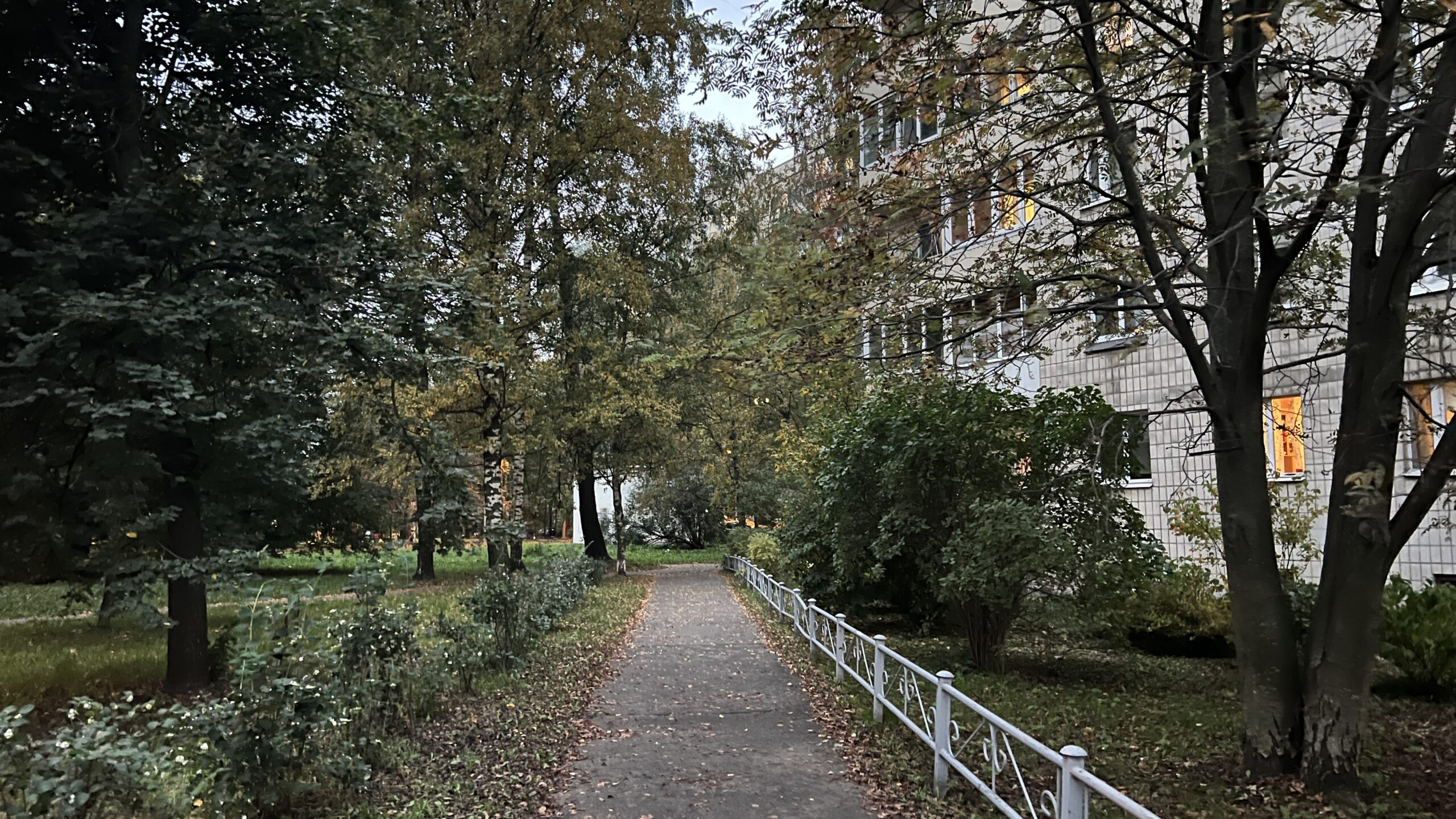 Фотография объекта