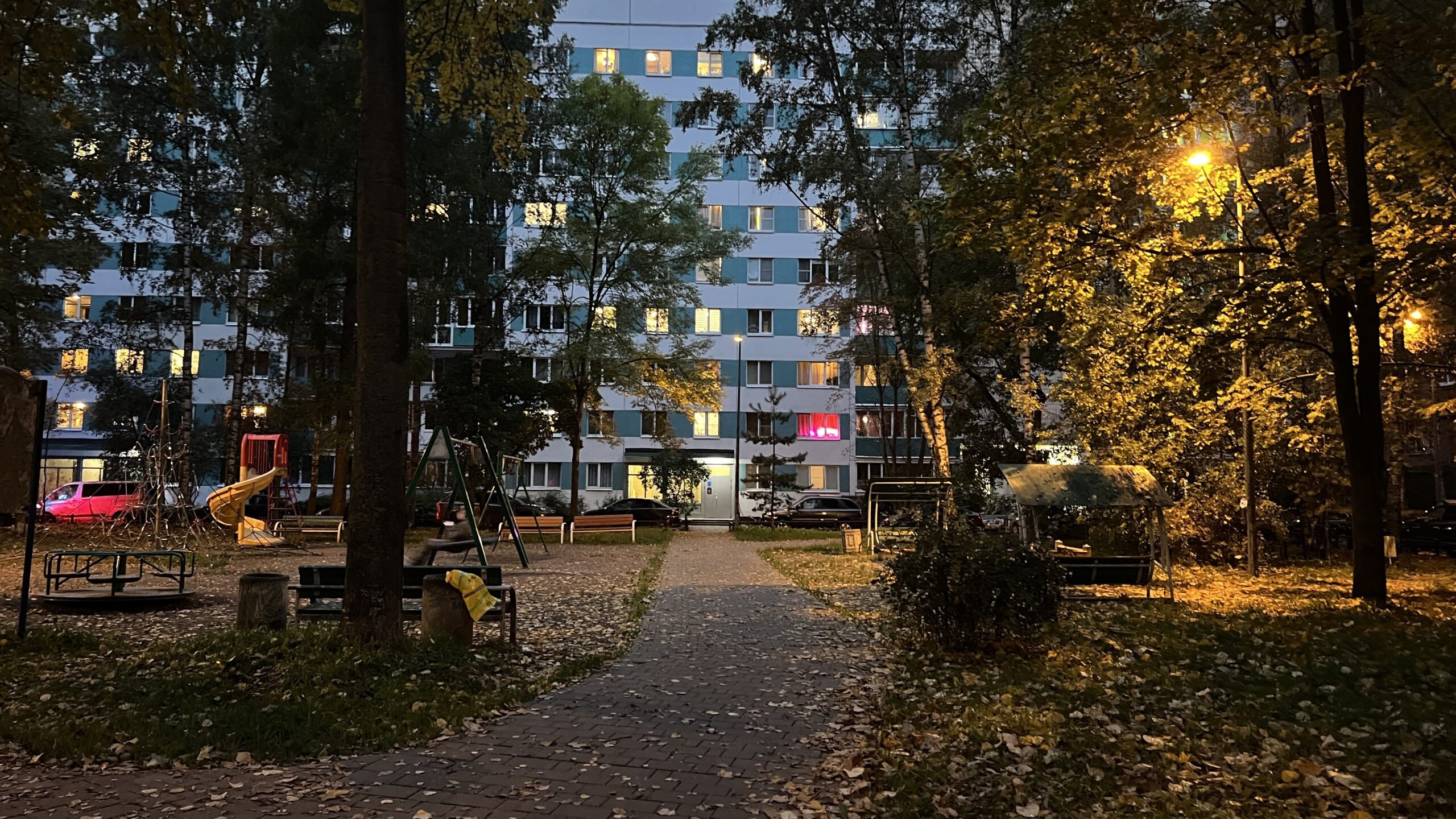 Фотография объекта
