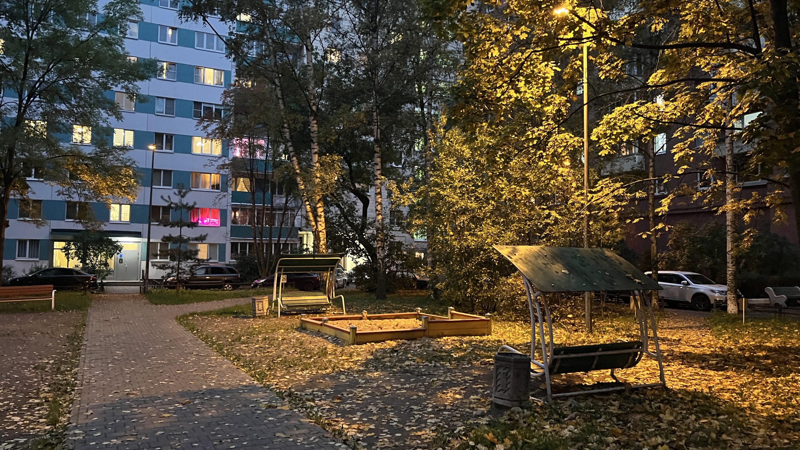 Фотография объекта
