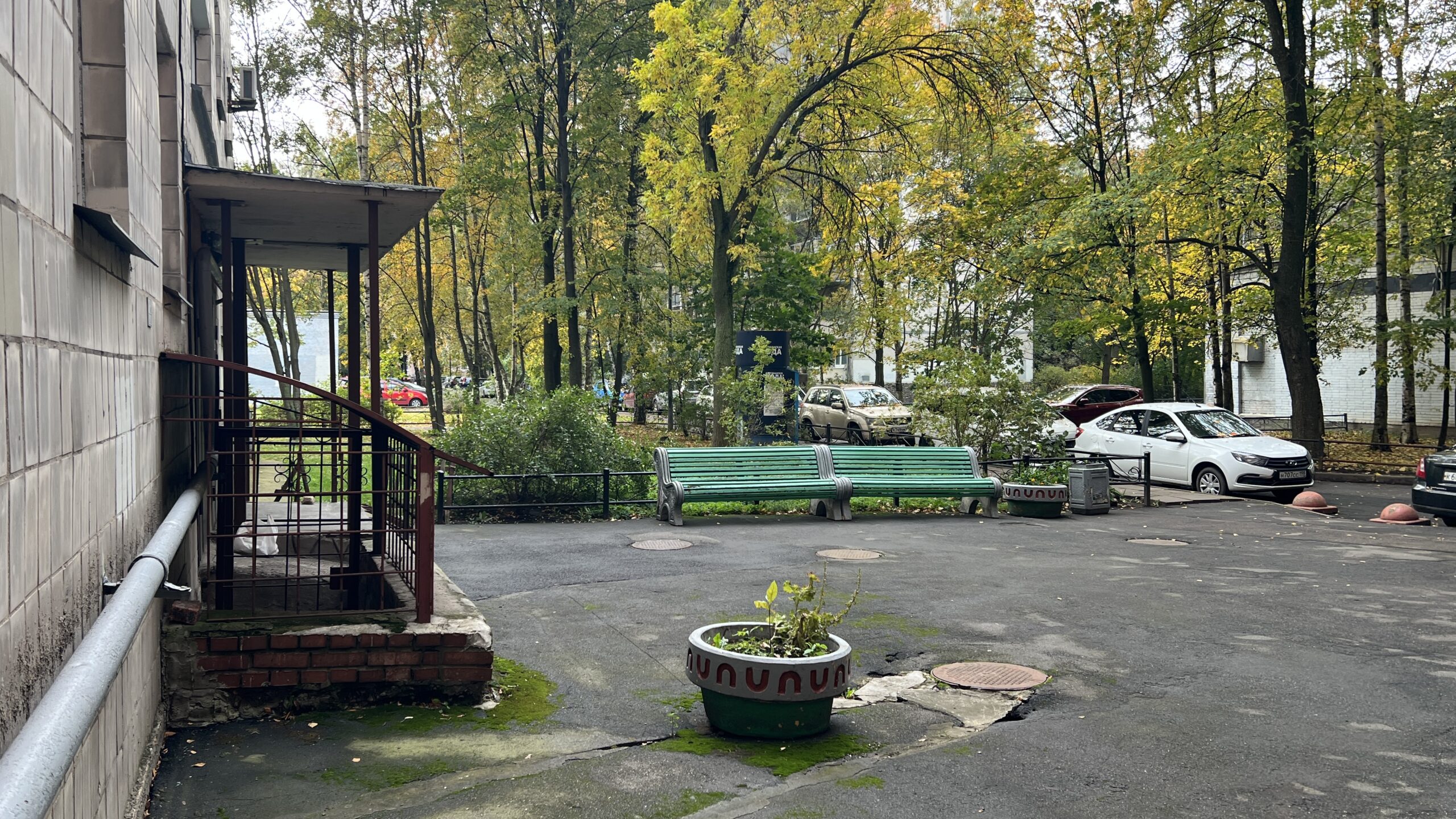 Фотография объекта