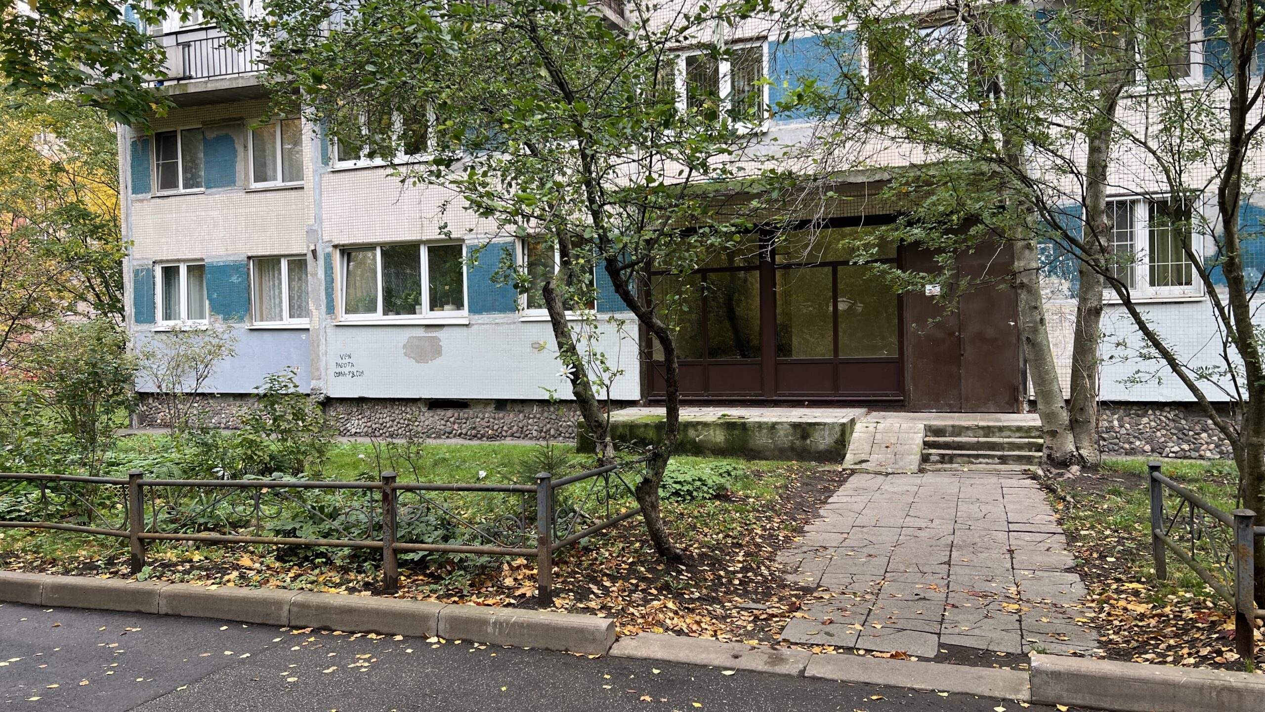 Фотография объекта