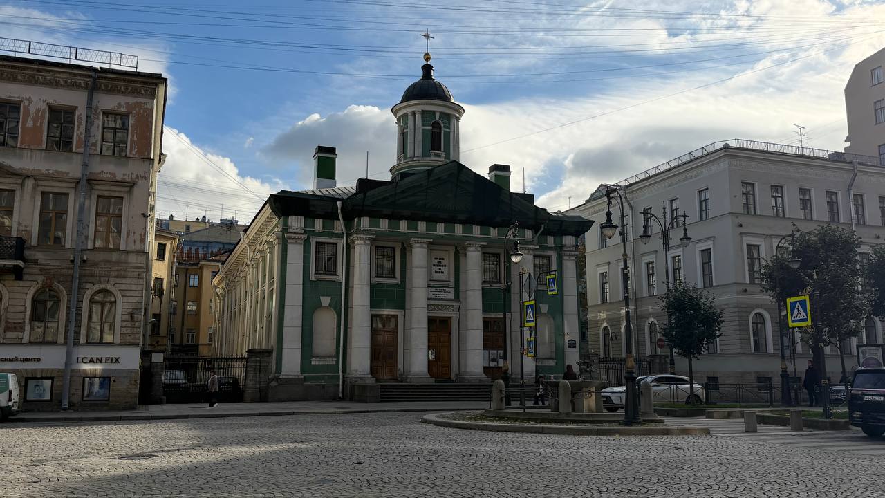 Фотография объекта