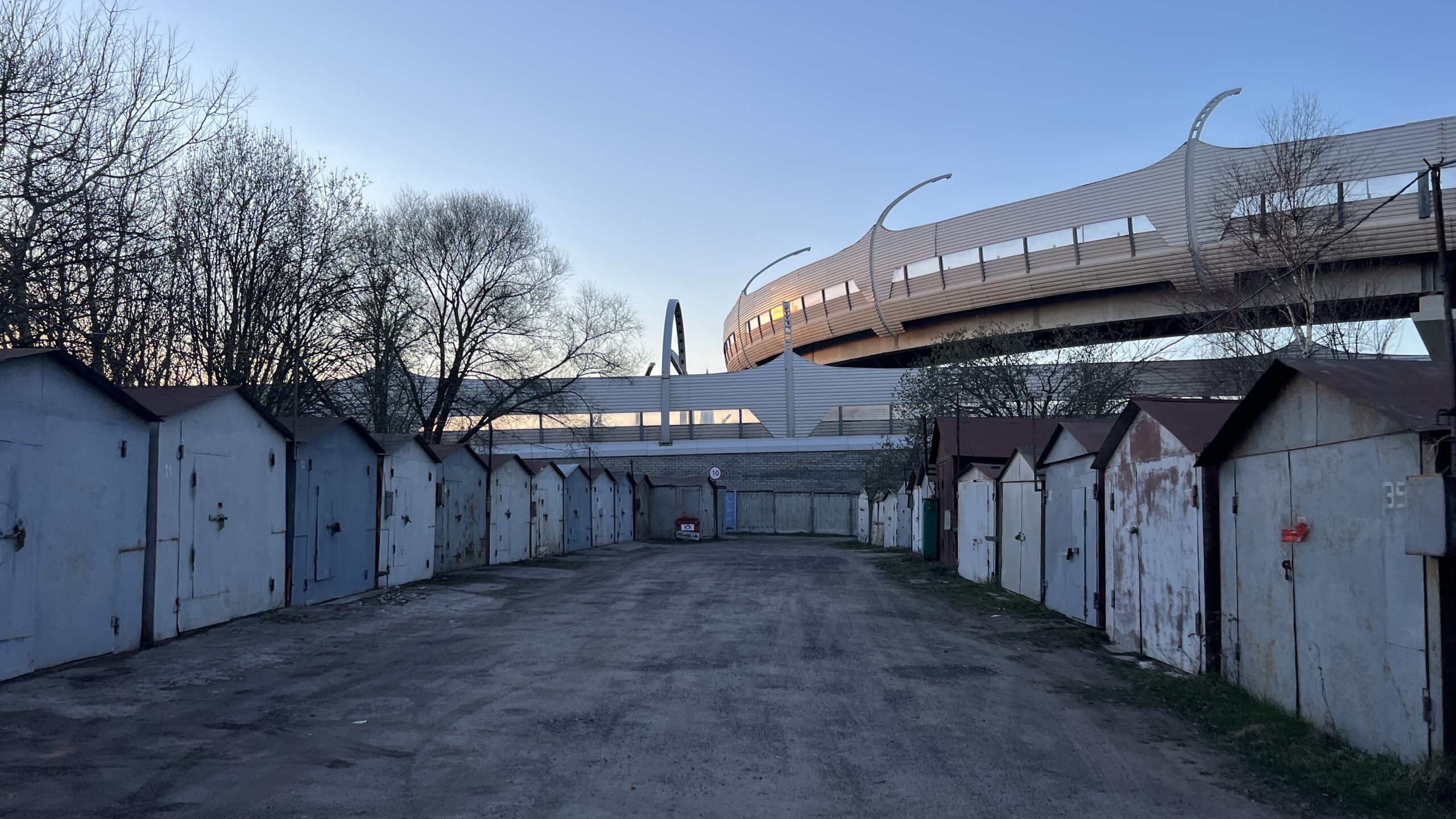 Фотография объекта