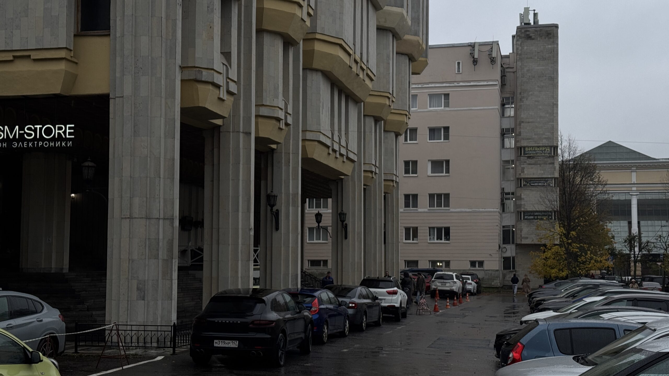 Фотография объекта