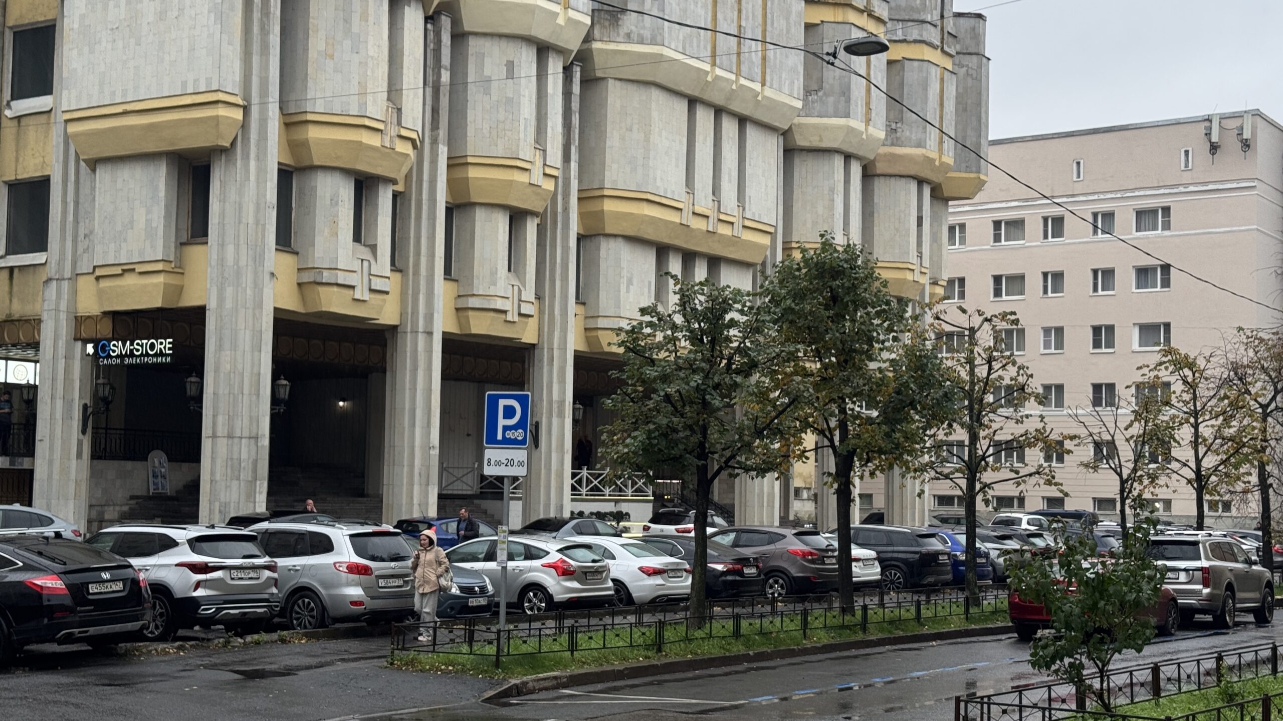 Фотография объекта