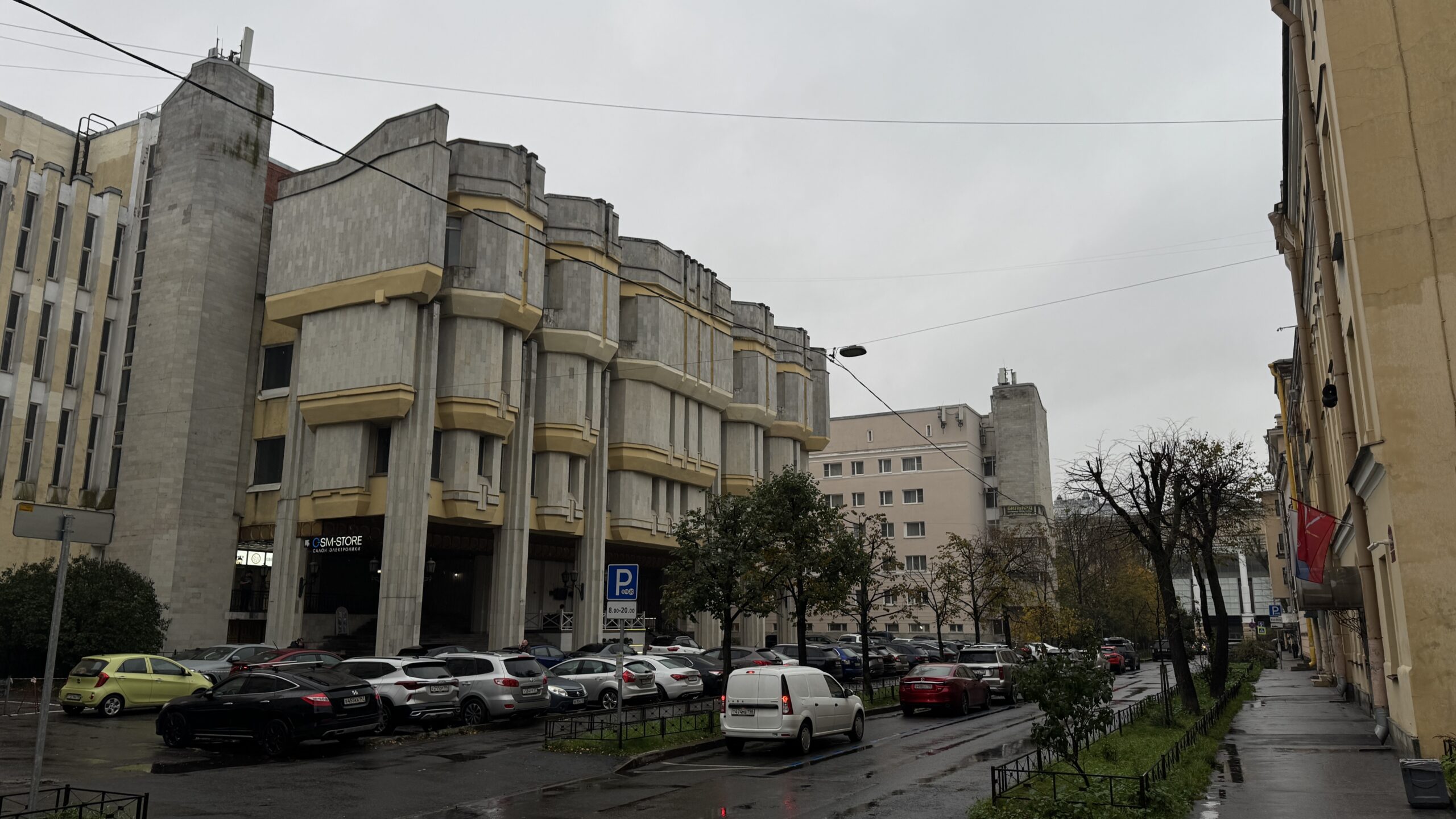 Фотография объекта
