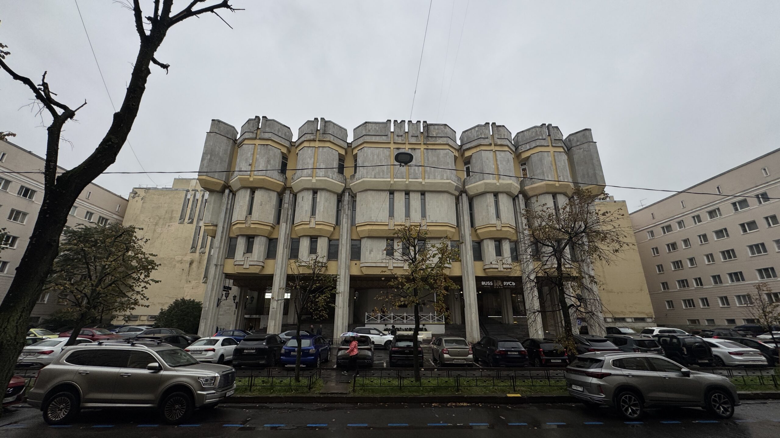 Фотография объекта