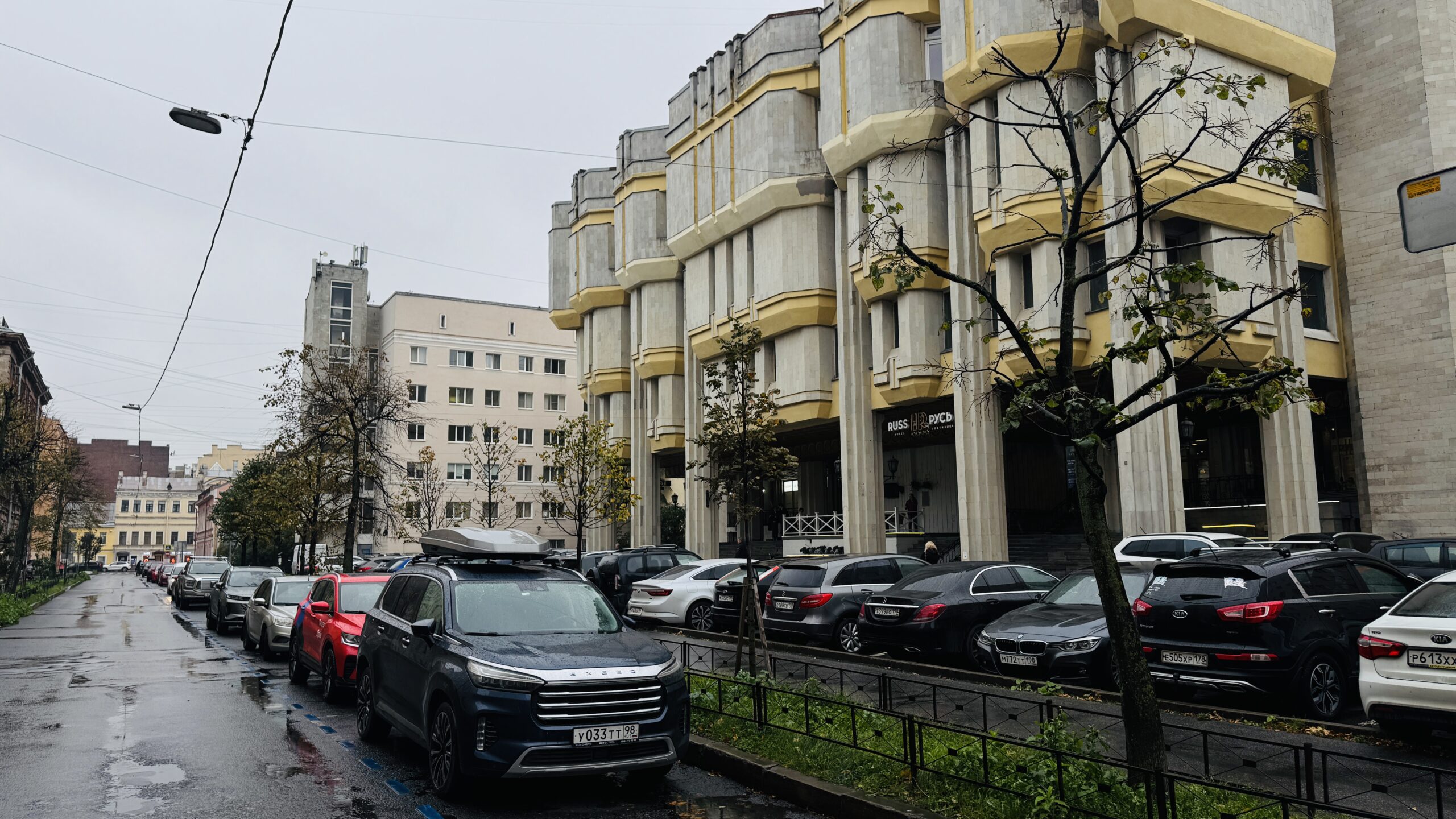 Фотография объекта